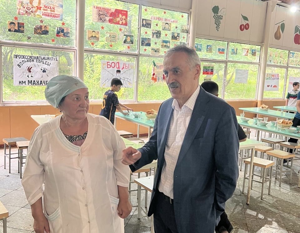 Дагестан