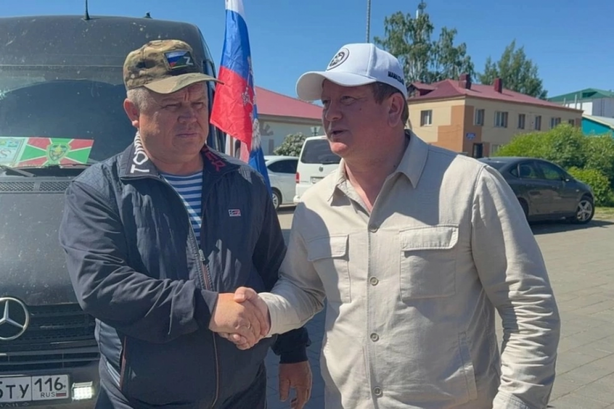 Татарстан