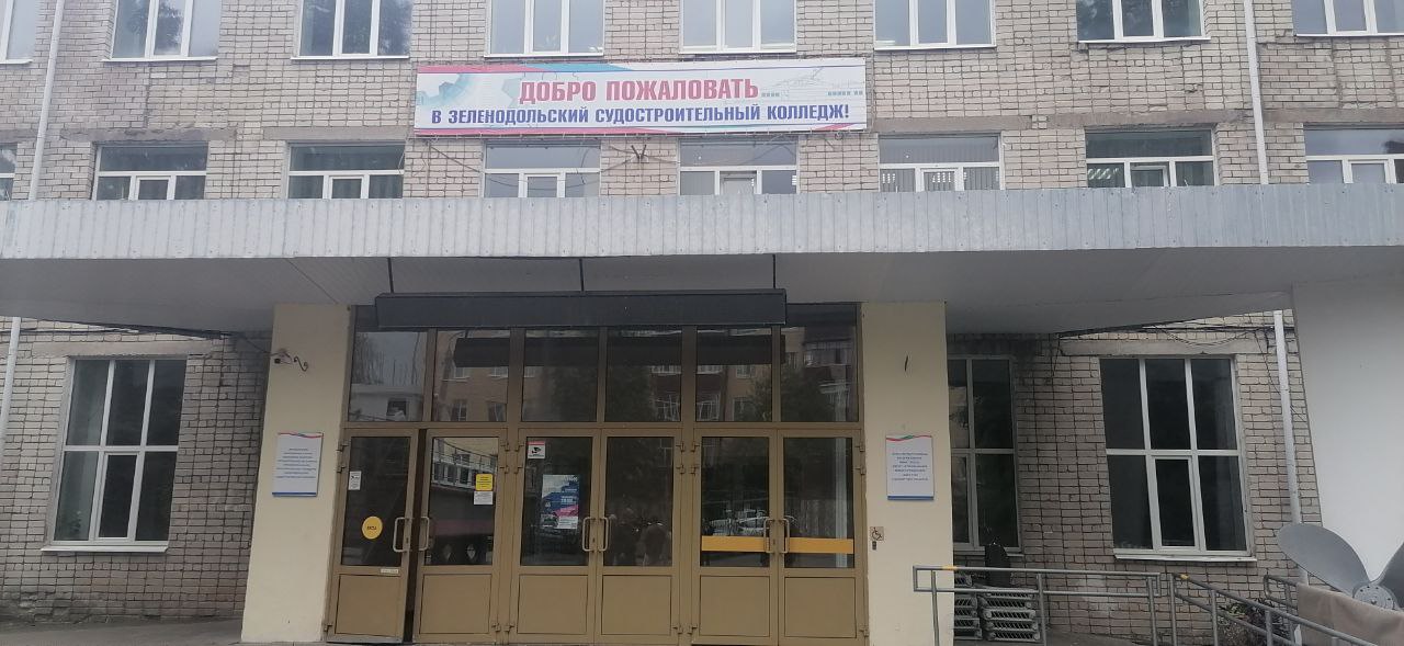 Республика Татарстан