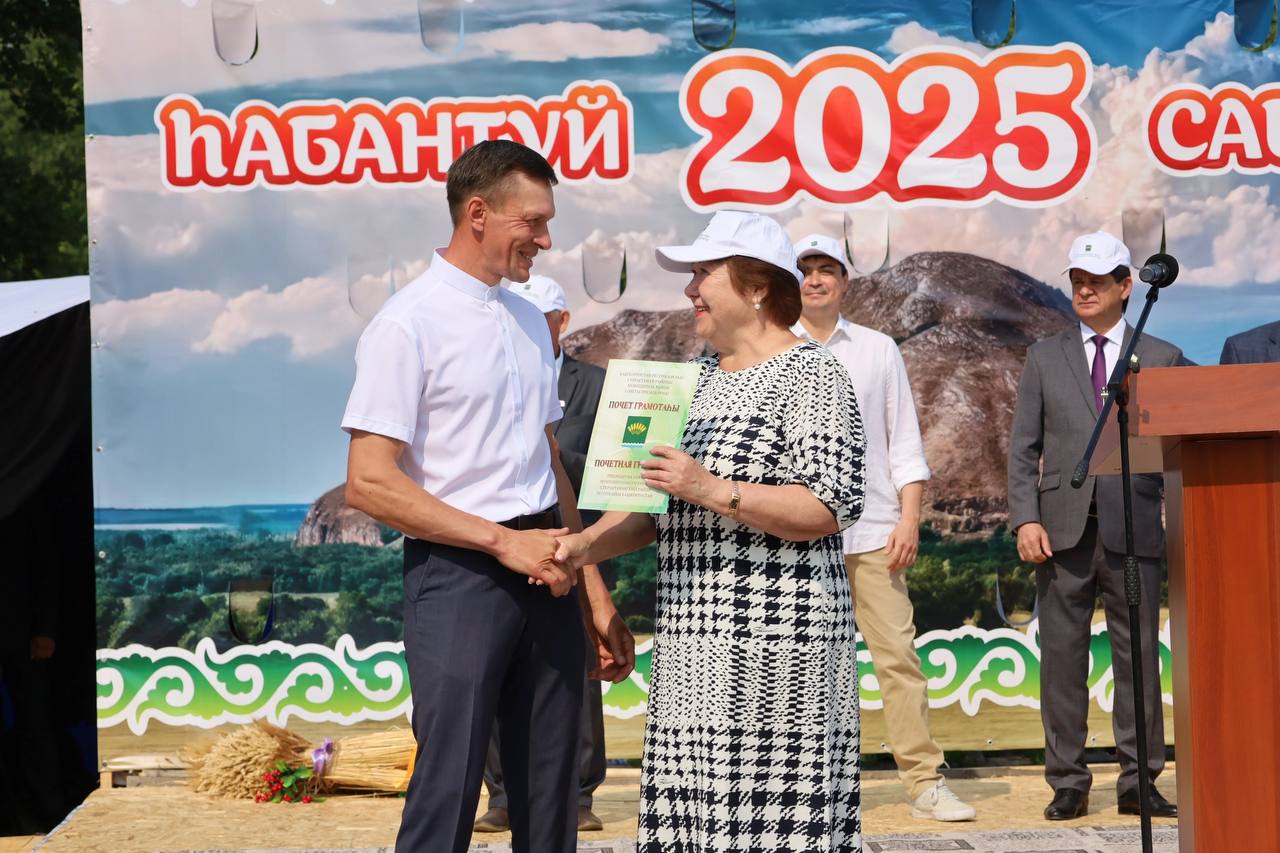 Сабантуй в Стерлитамакском районе