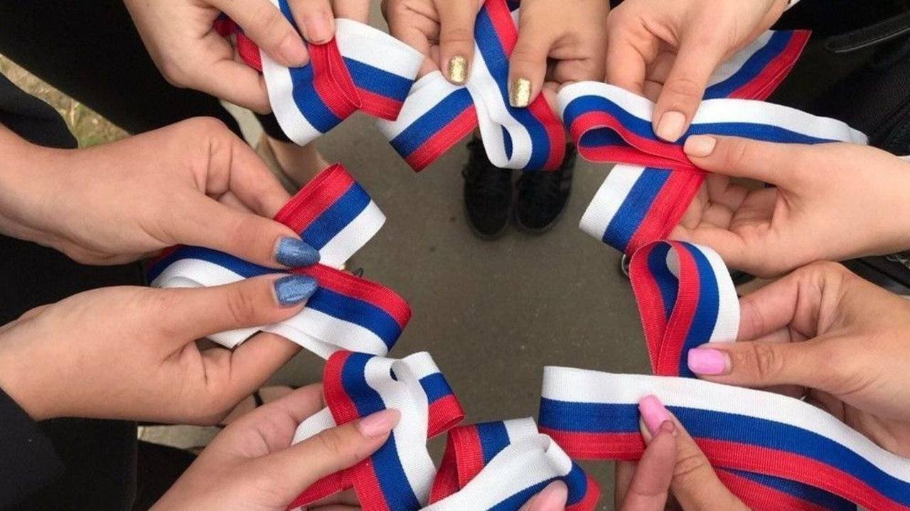 Ставропольский край