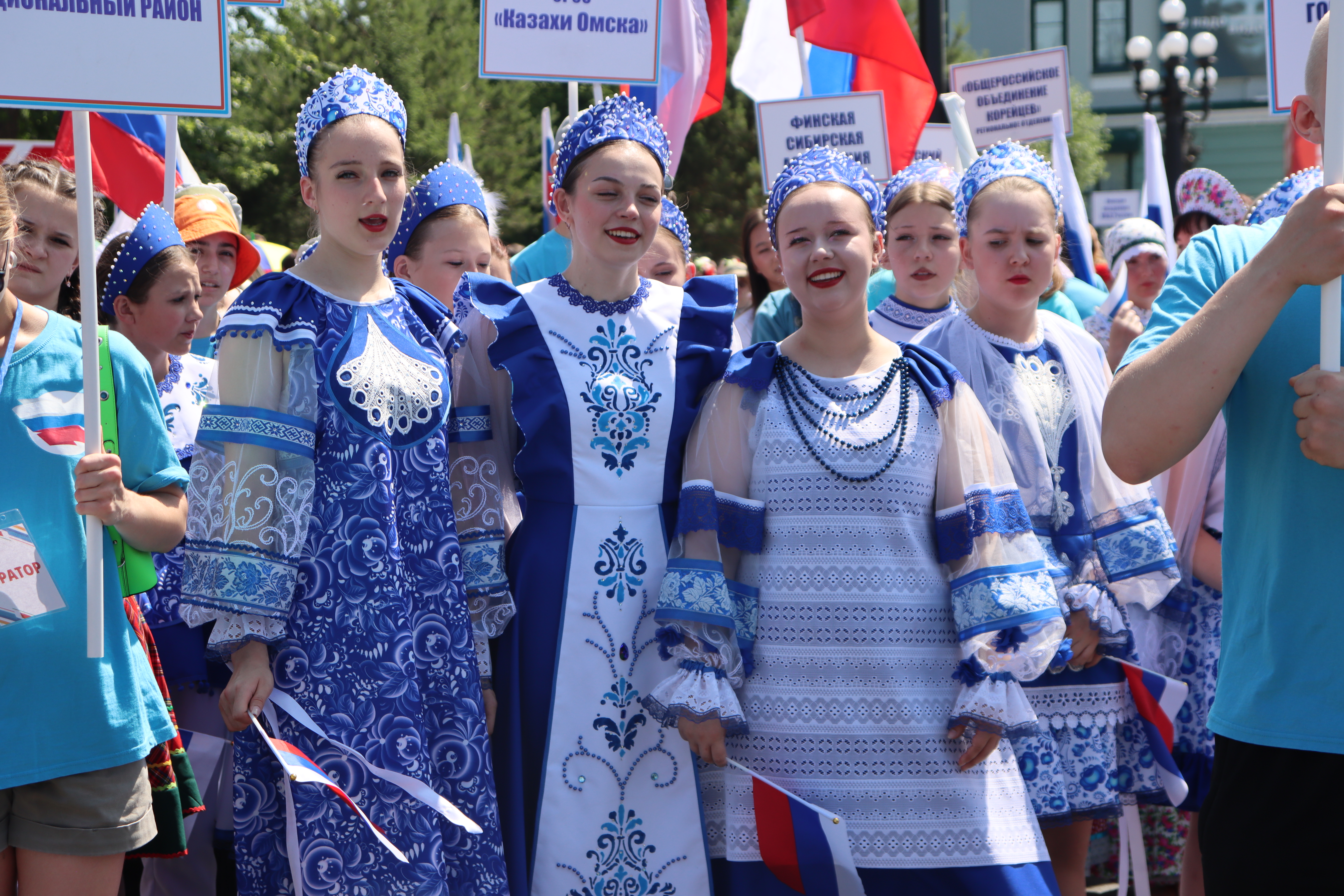 Омск
