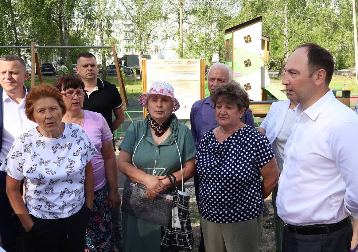 Московская область