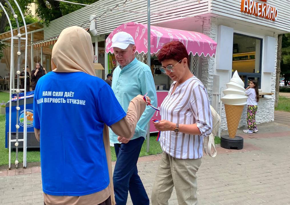 Дагестан
