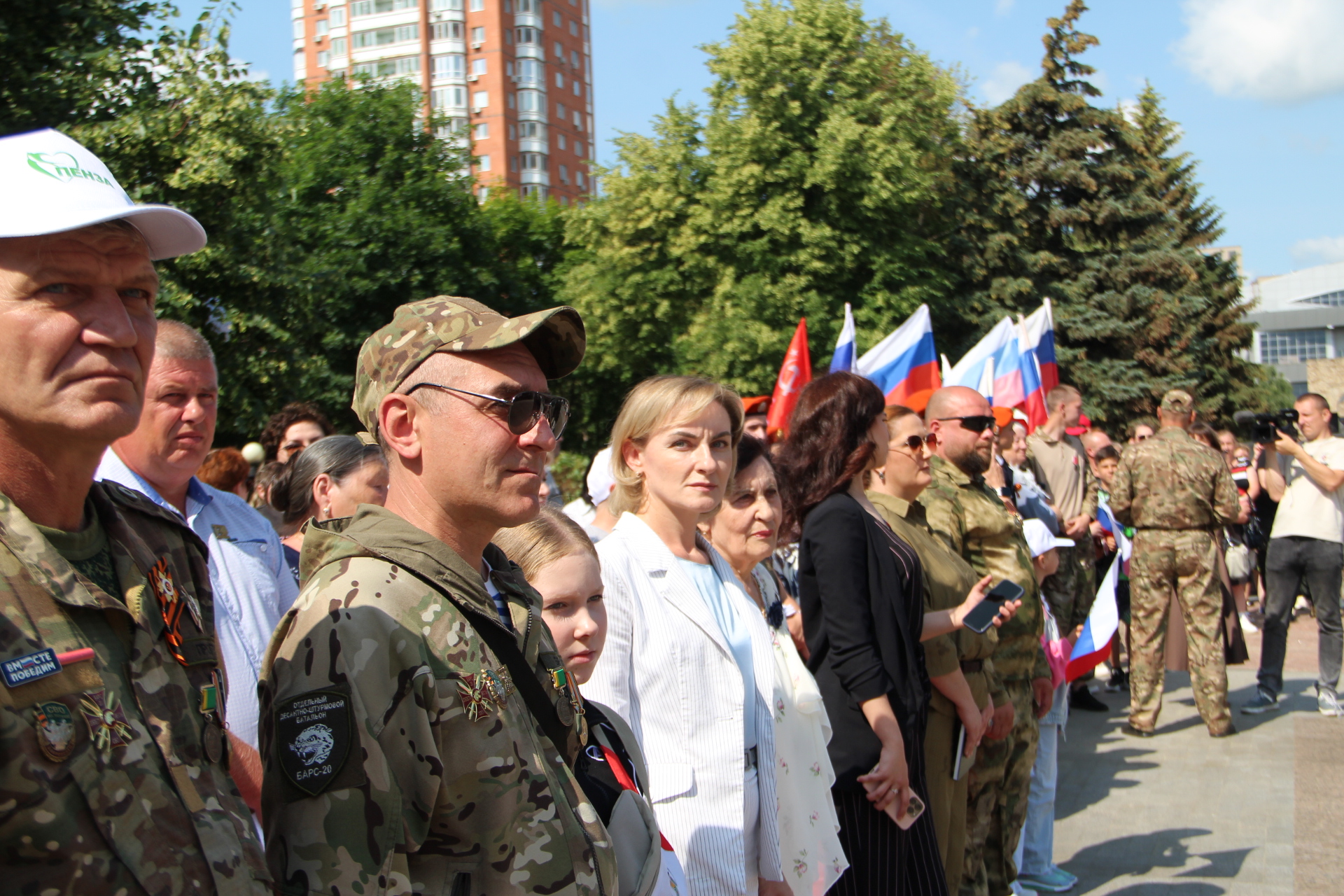 Пенза