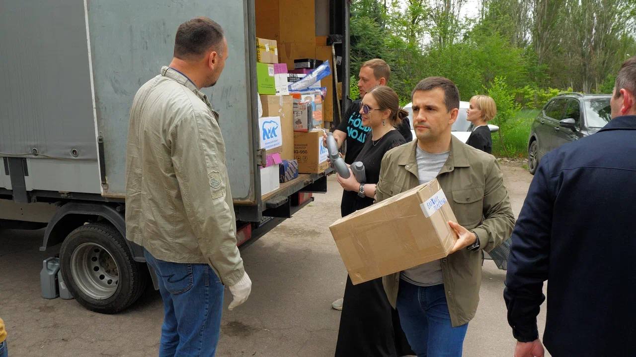 Московская область