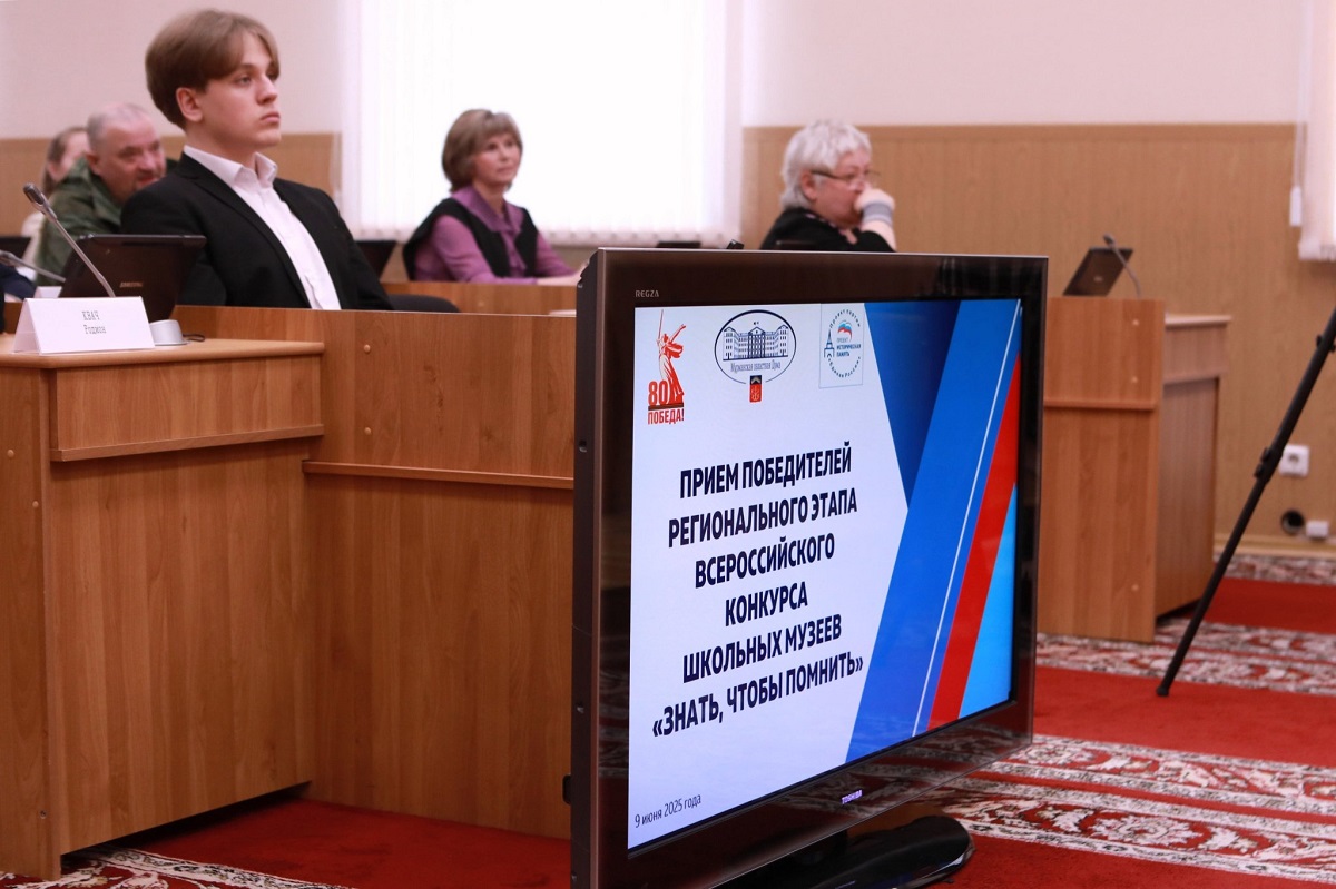 Создатели двух лучших экспозиций и двух авторских видеороликов представят регион на федеральном уровне. Источник фото: пресс-служба Мурманской областной Думы