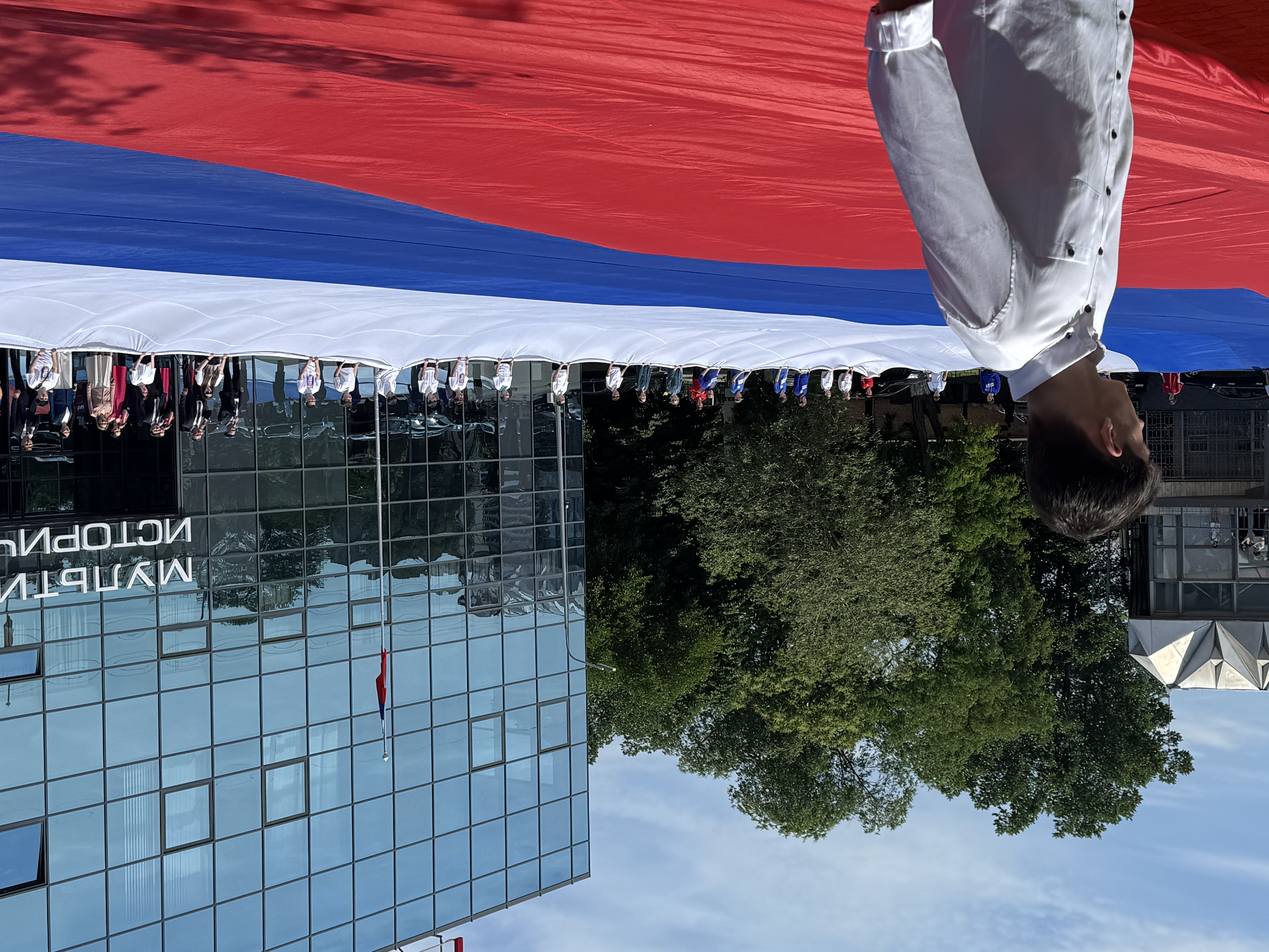 Ростов