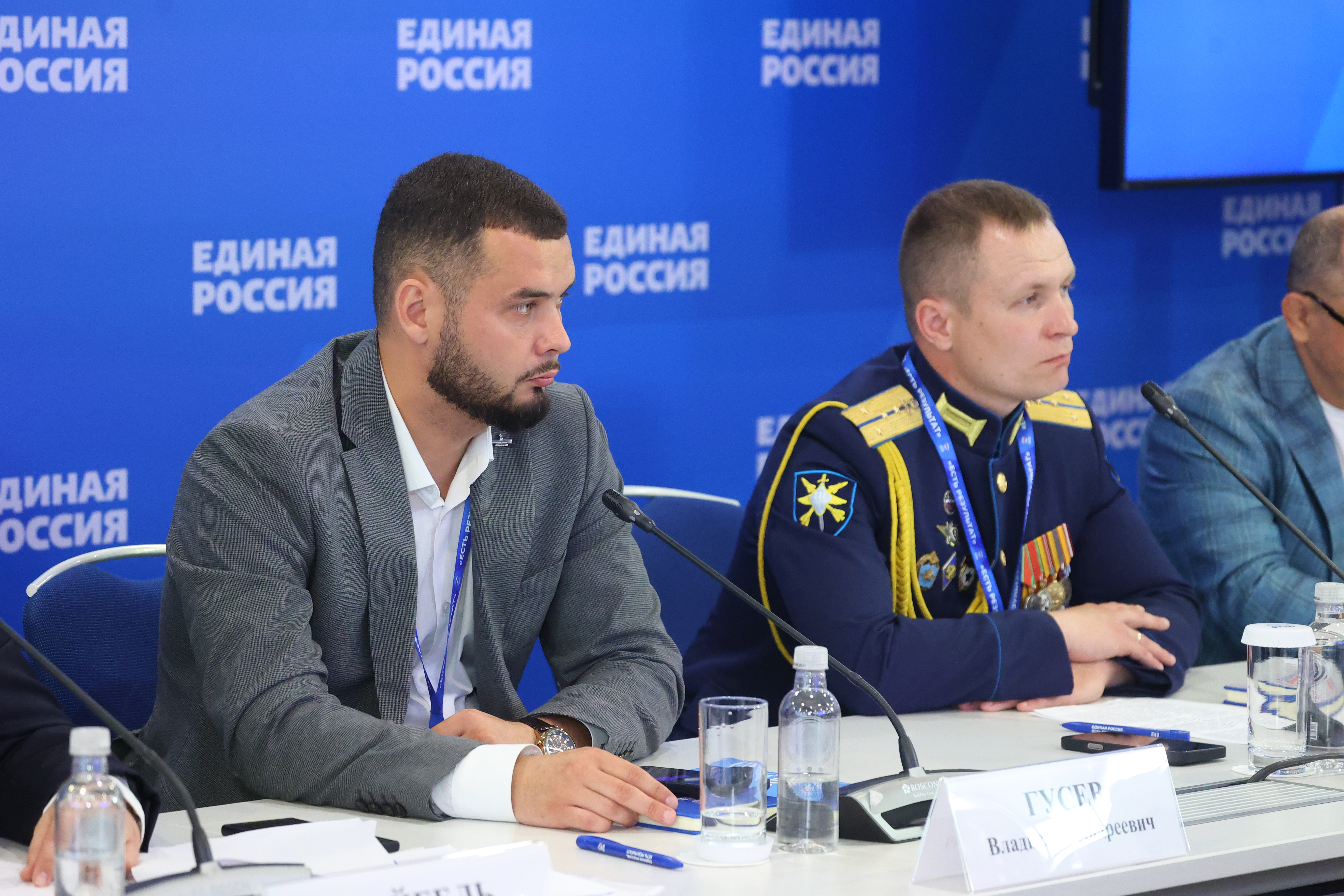Круглый стол «Забота о Героях: всесторонняя поддержка участников СВО и их семей»