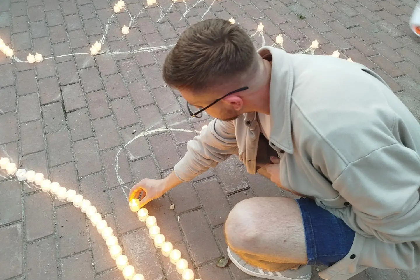 Челябинская область