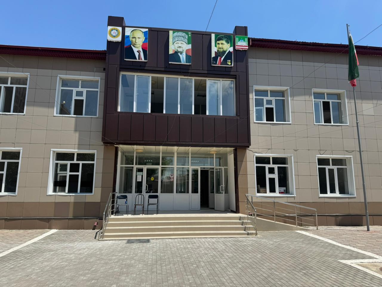 Чеченская Республика