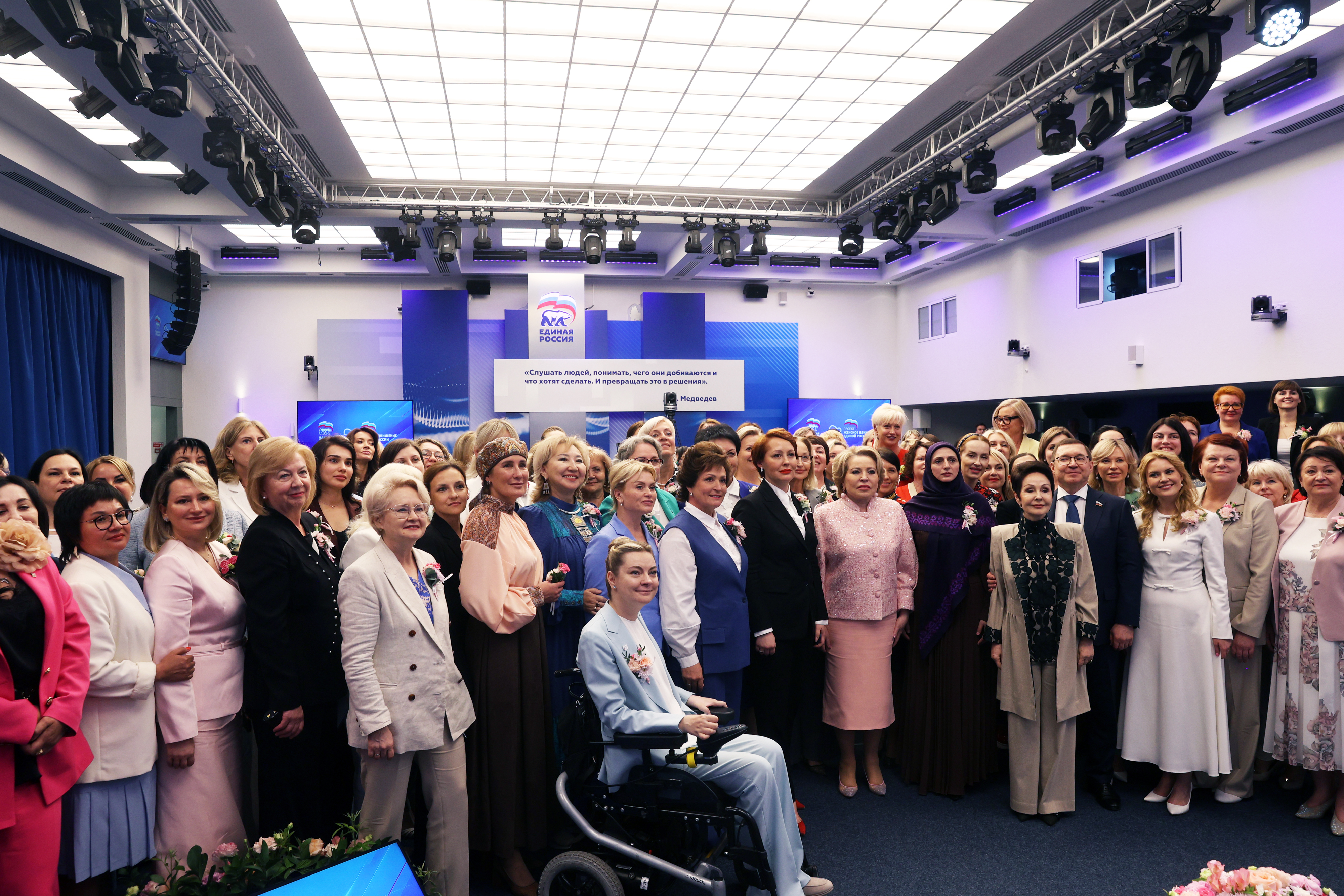 Фото: council.gov.ru