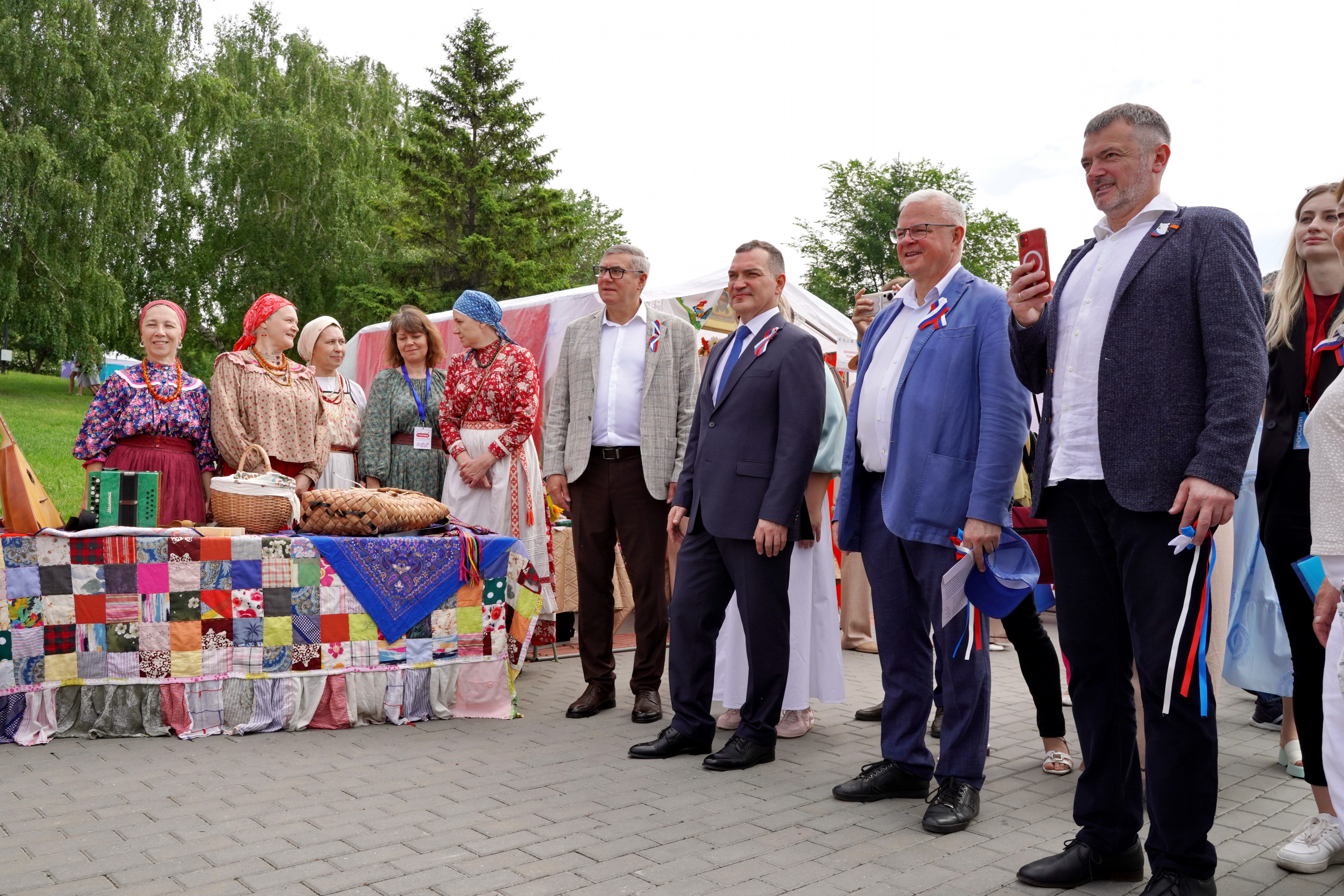 Новосибирск