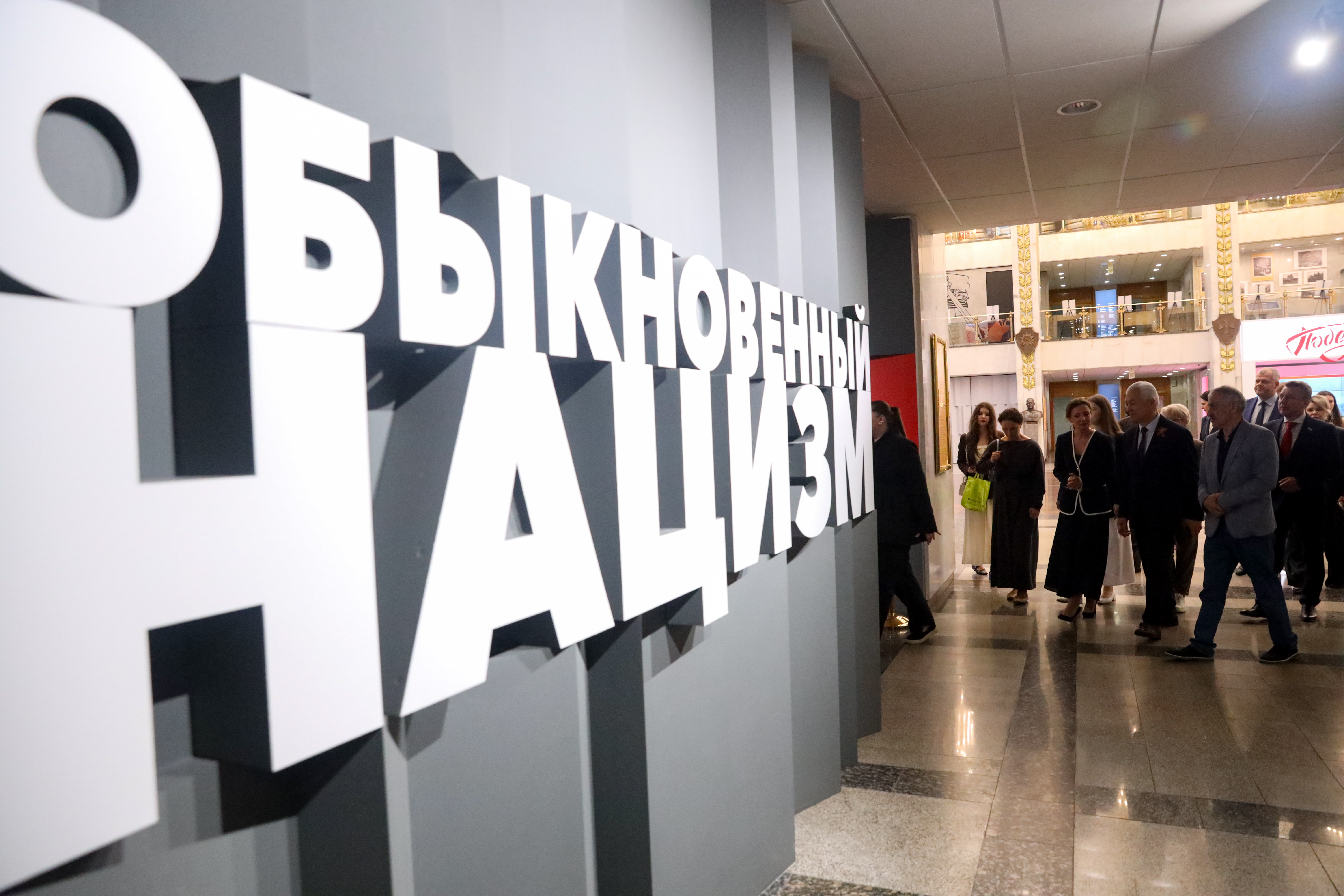 Фото: er-gosduma.ru