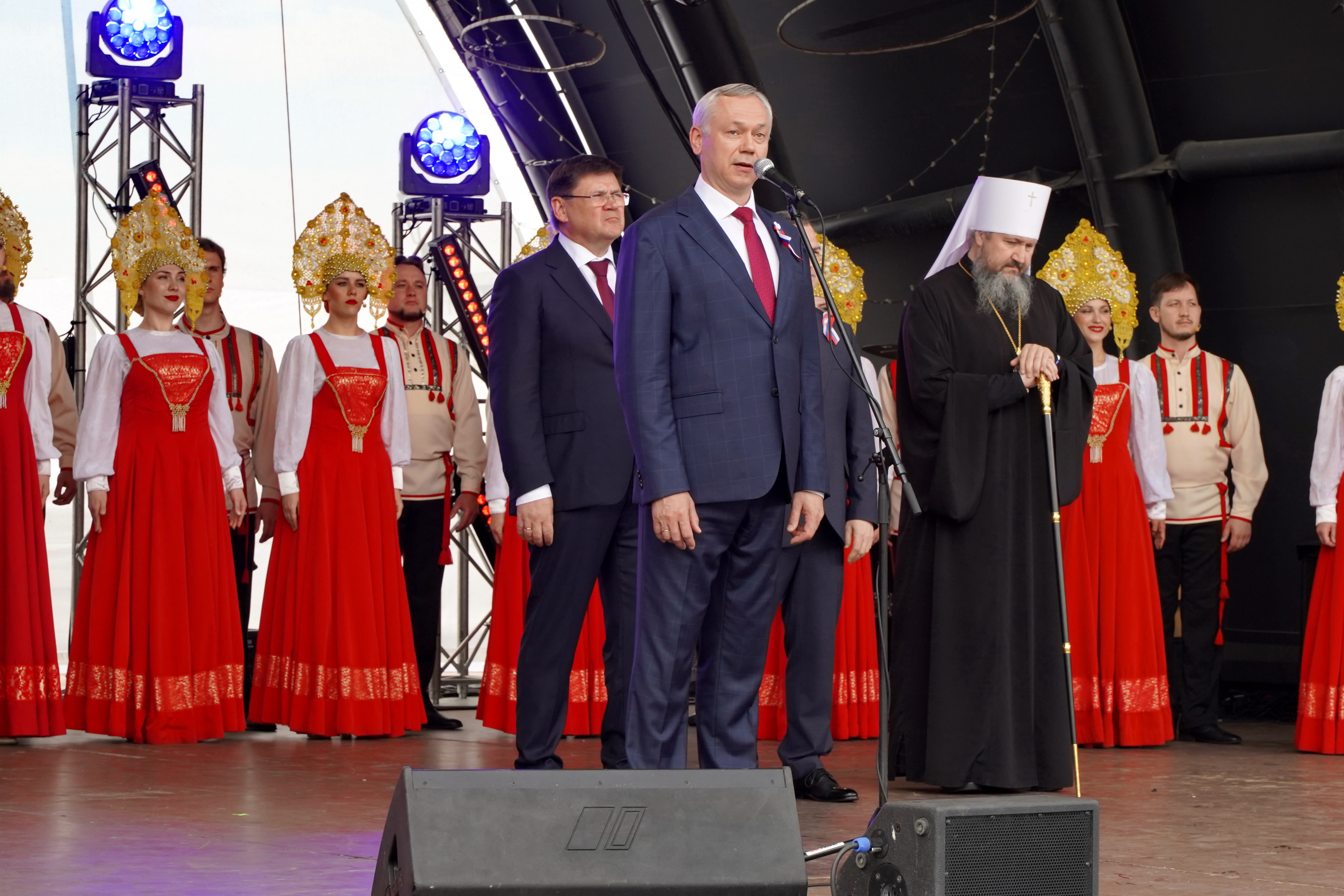 Новосибирск