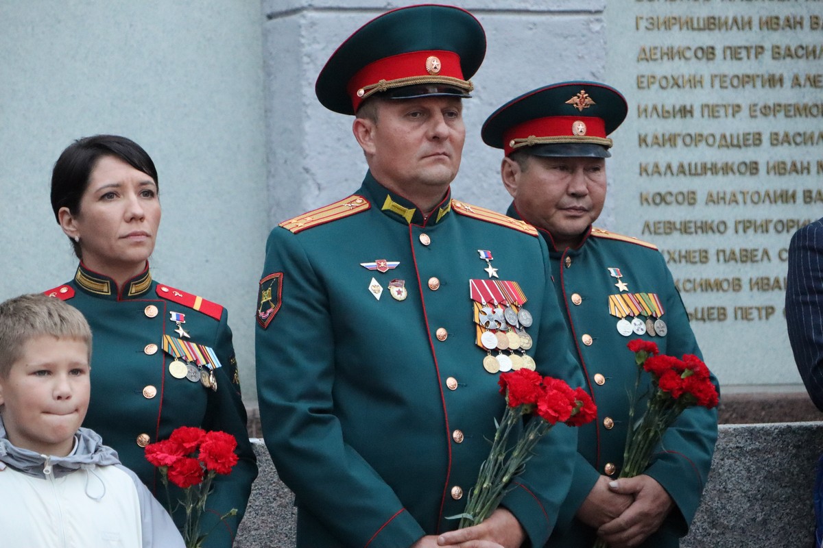 Иркутск