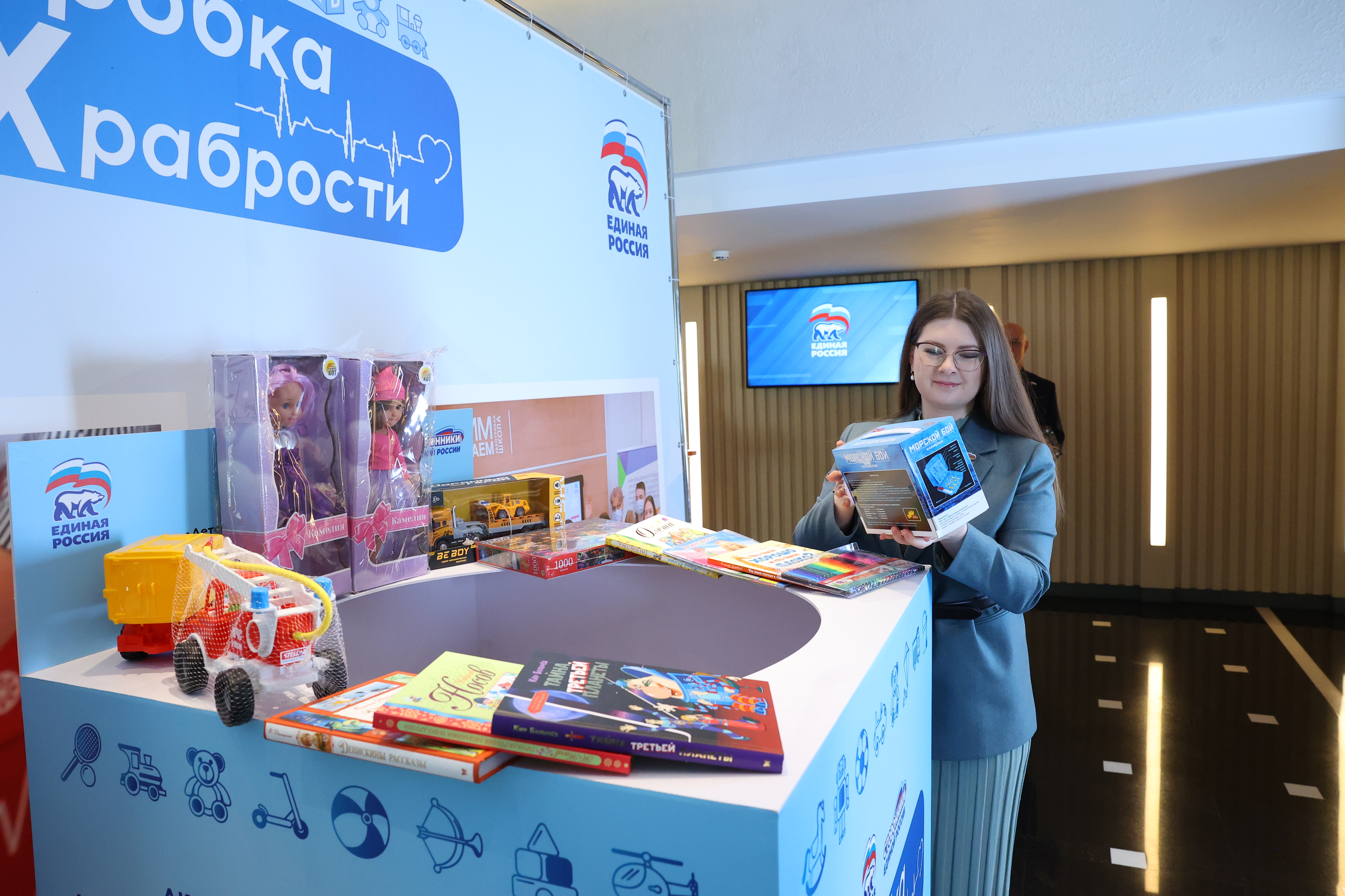 Москва