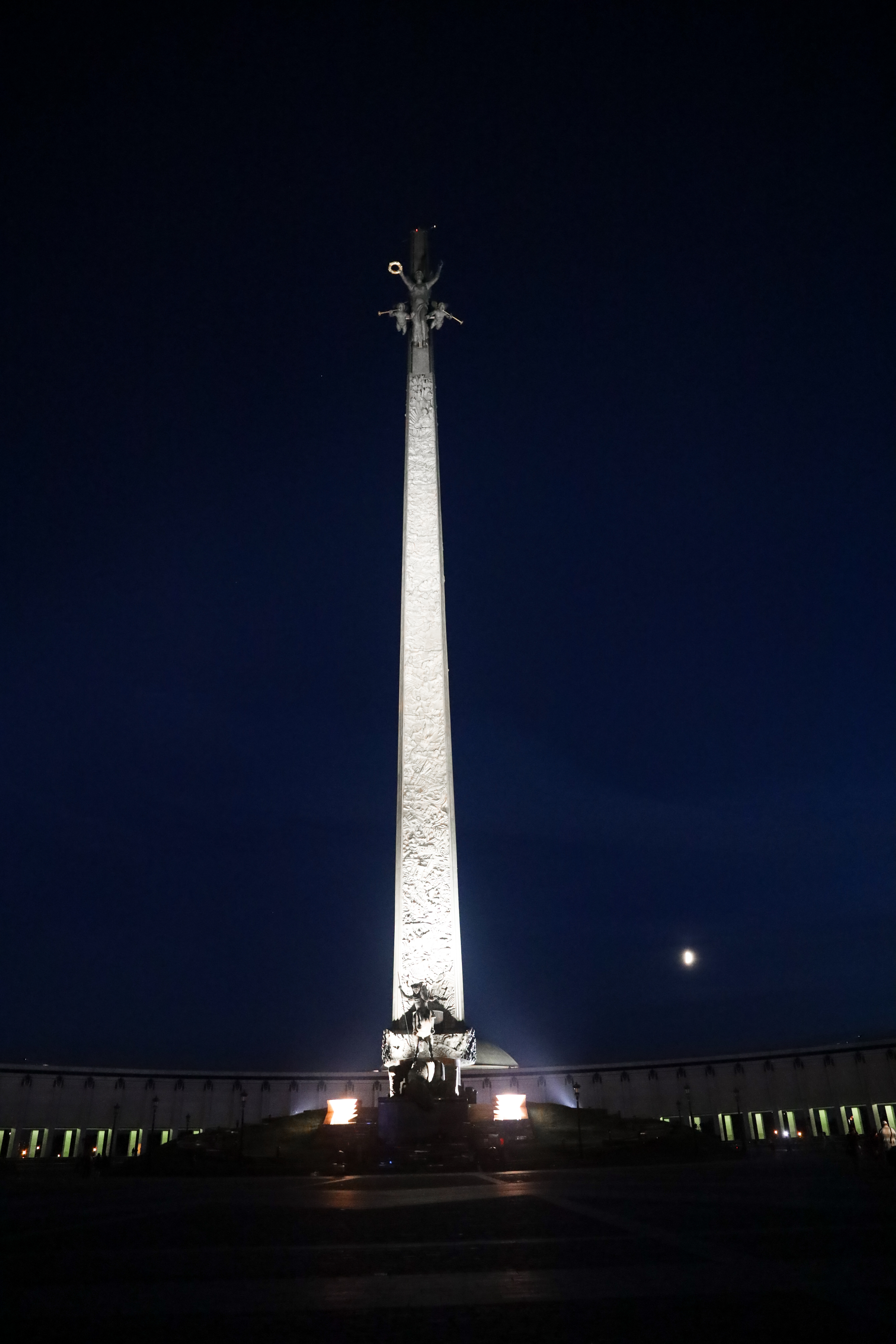 Фото: er-gosduma.ru