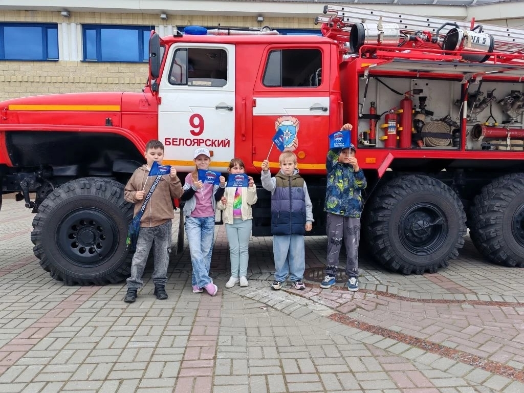 ХМАО-Югра