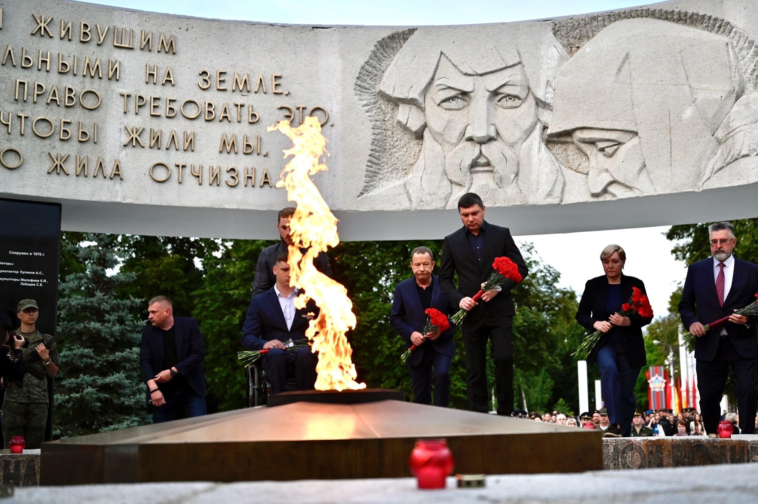 Фото Павла Васильева