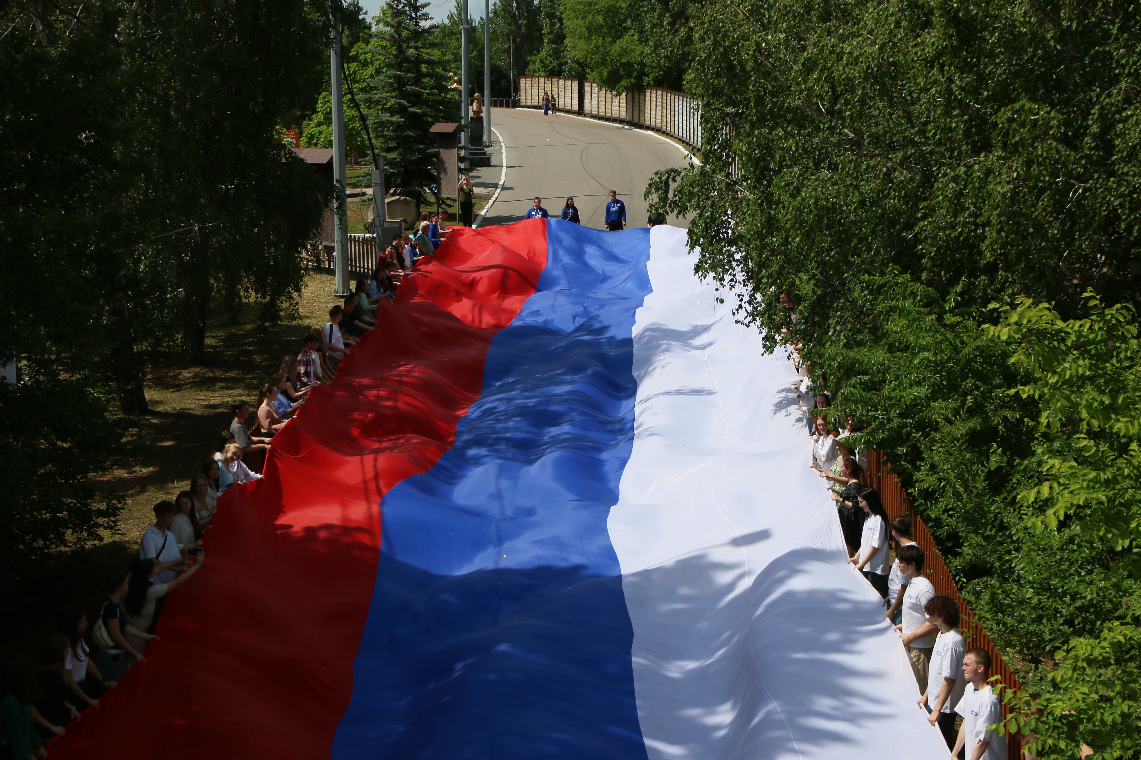 Саратов
