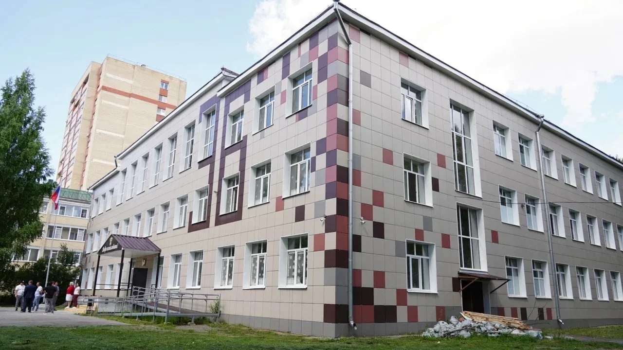 Вологодская область