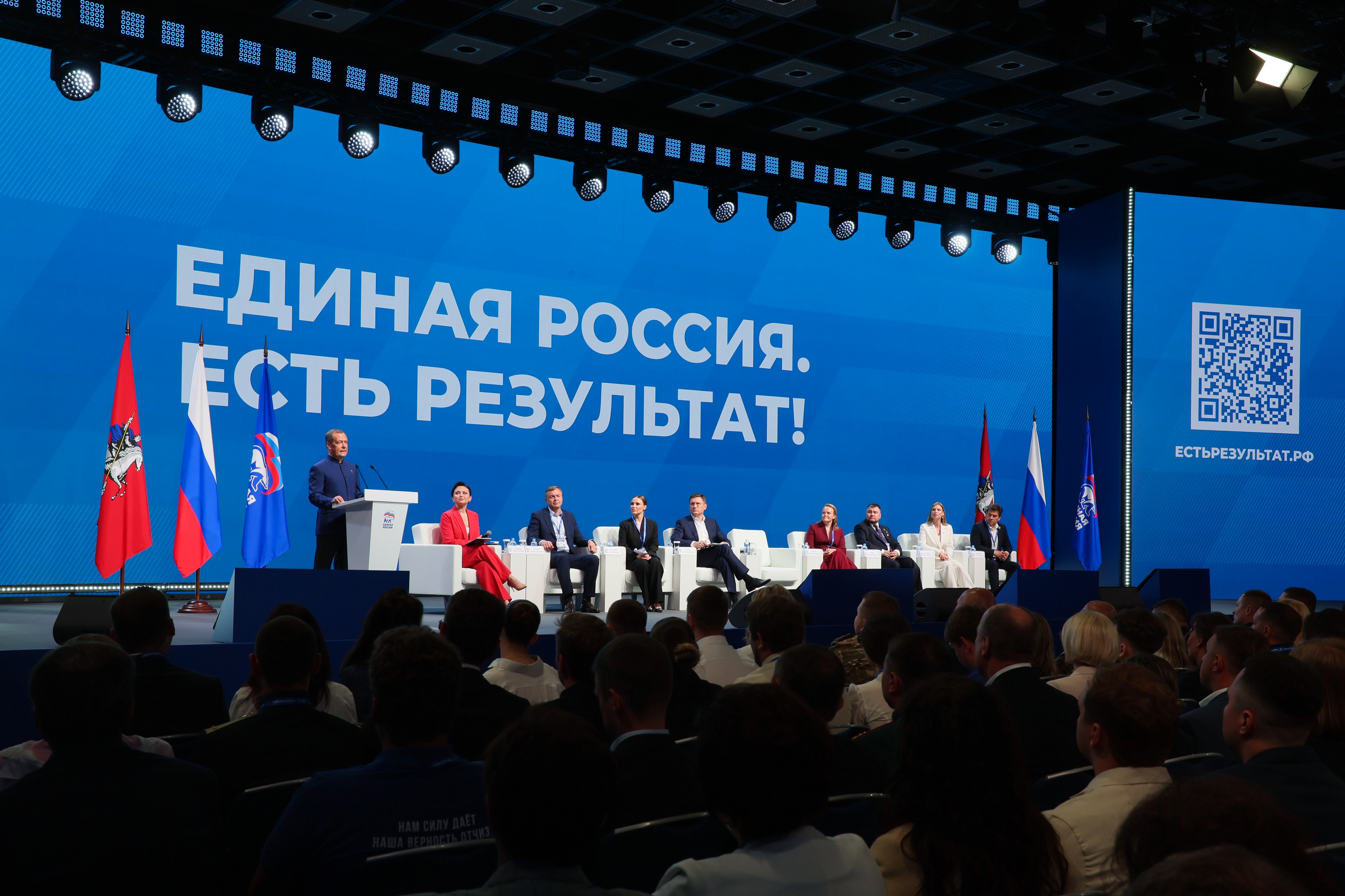 Фото: Екатерина Штукина