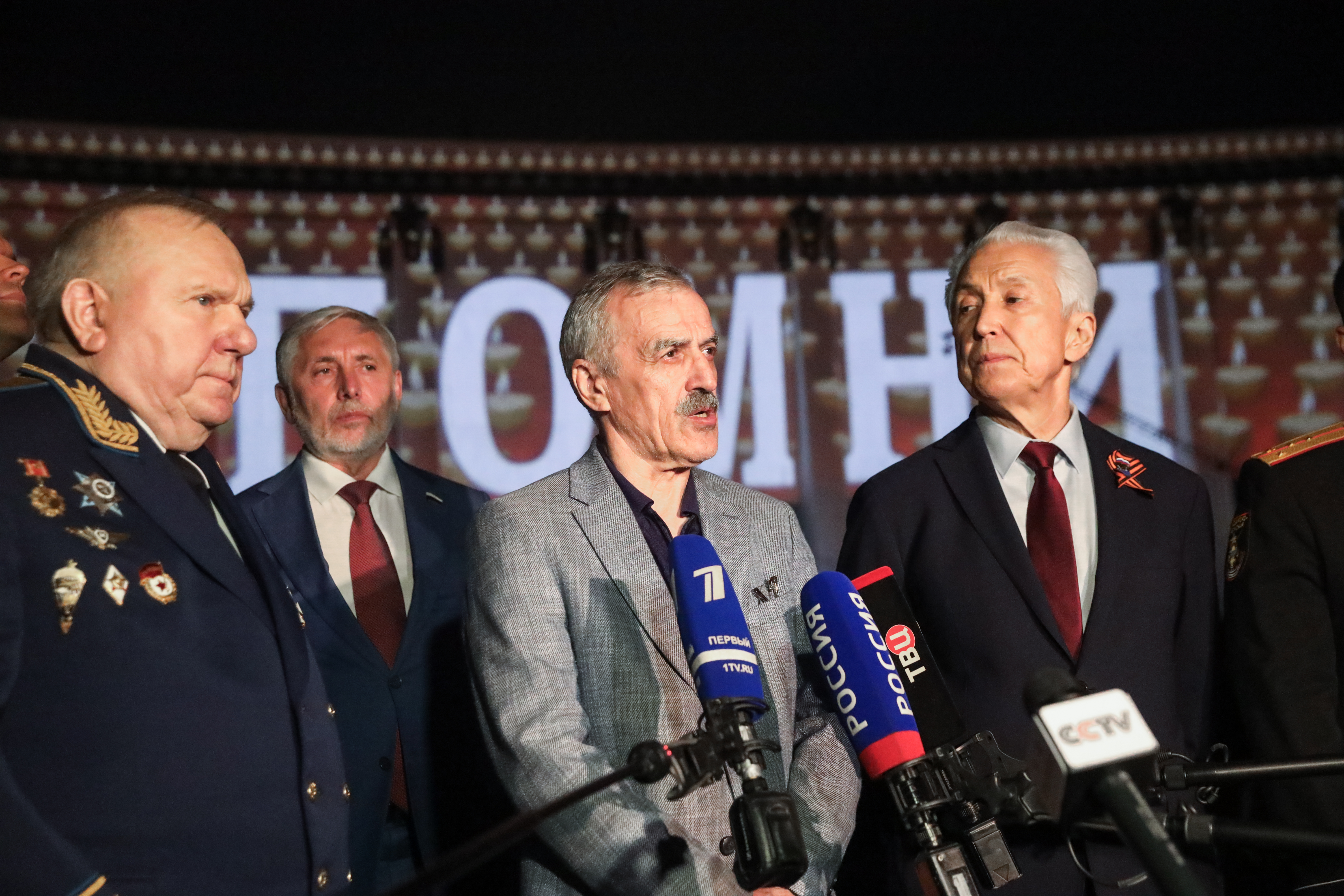 Фото: er-gosduma.ru