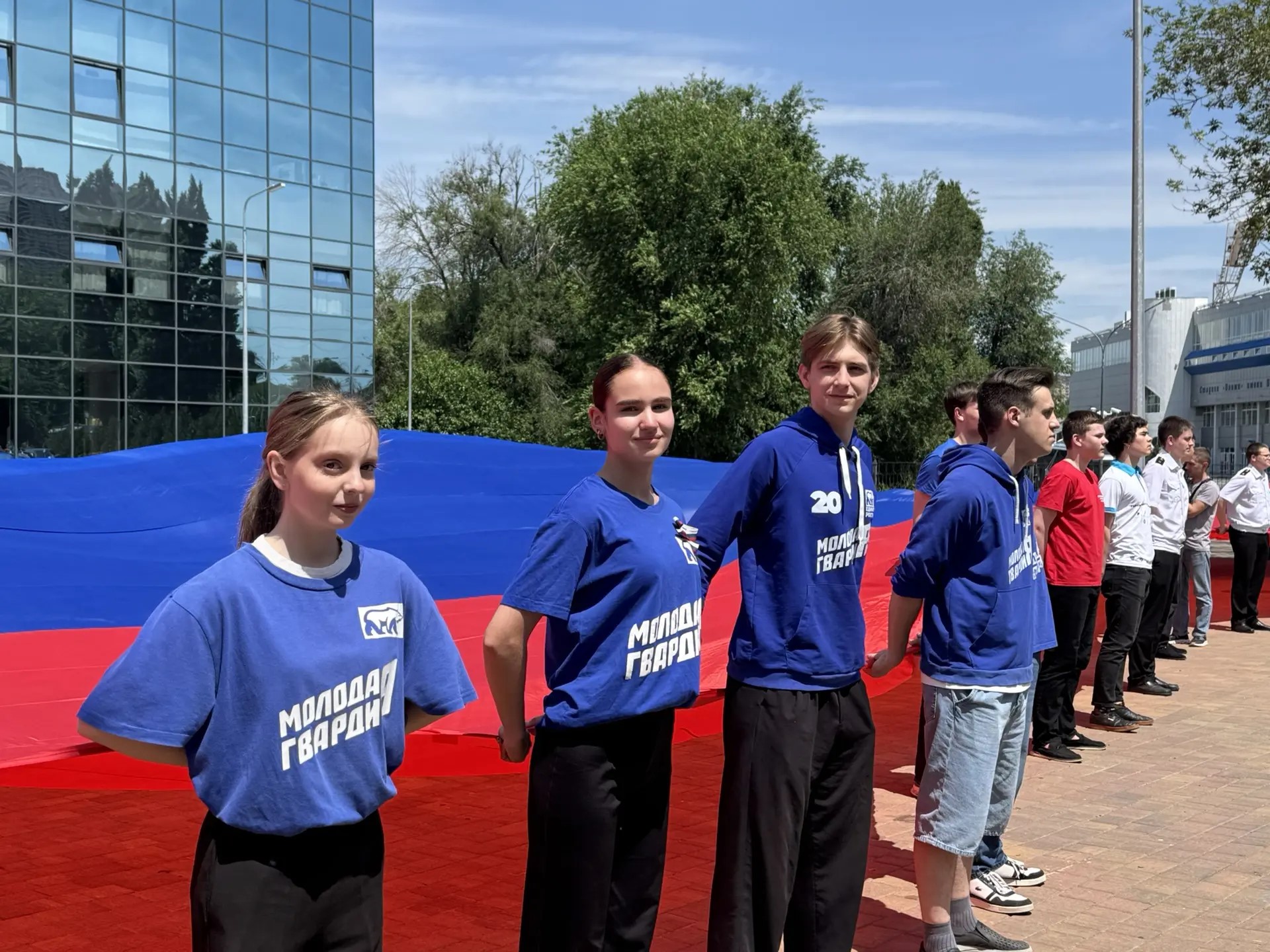 Ростов