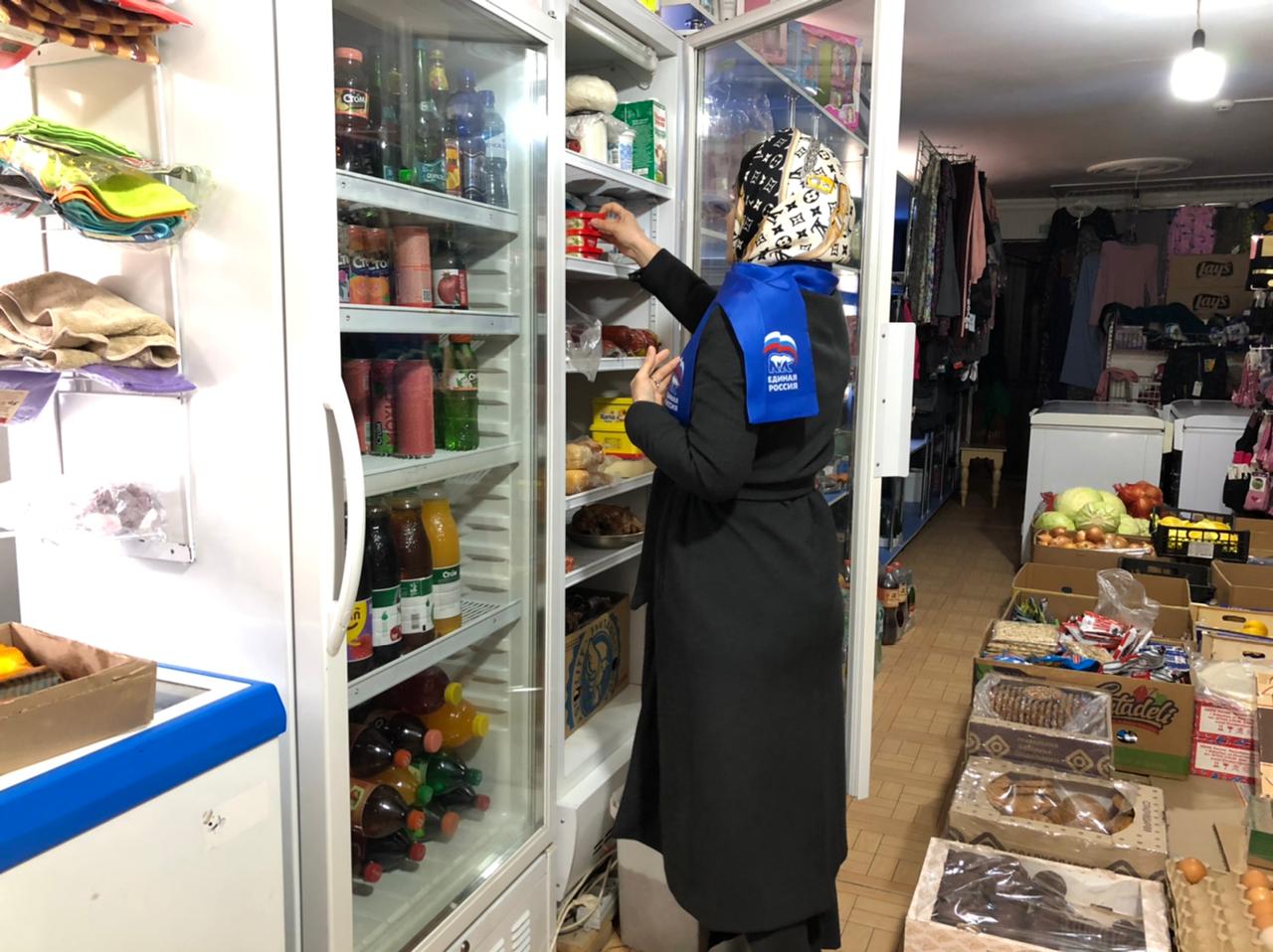 Сорока продукты