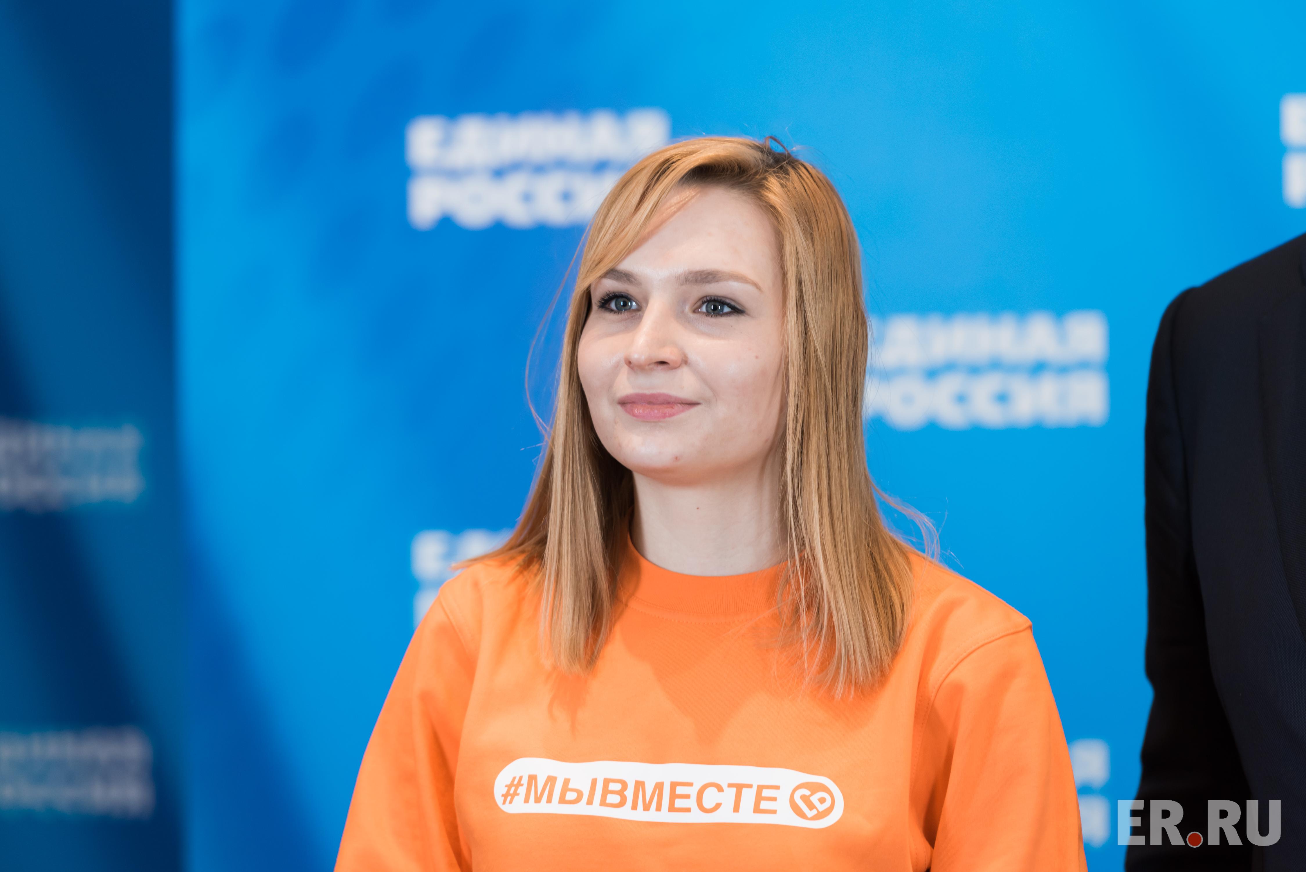 Первое заседание федерального оргкомитета предварительного  голосования «Единой России»
