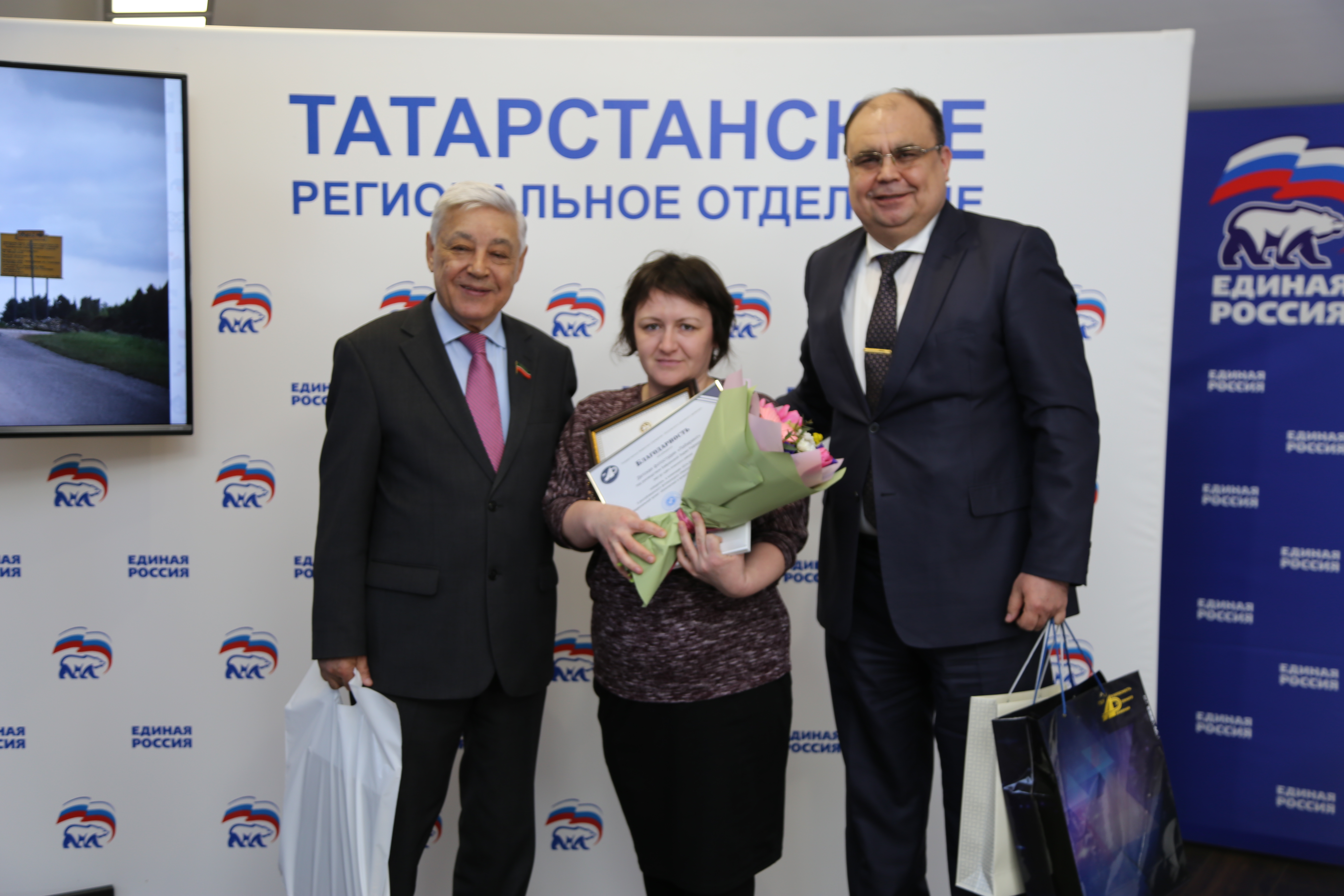 Татарстан 2020. Фотоконкурс Нацпроекты Татарстана. Фотоконкурсе "Нацпроекты: Татарстан-2022".. «Нацпроекты: Татарстан-2021» фотоконкурс лауреаты. Фотоконкурс нацпроект Татарстан 2022.