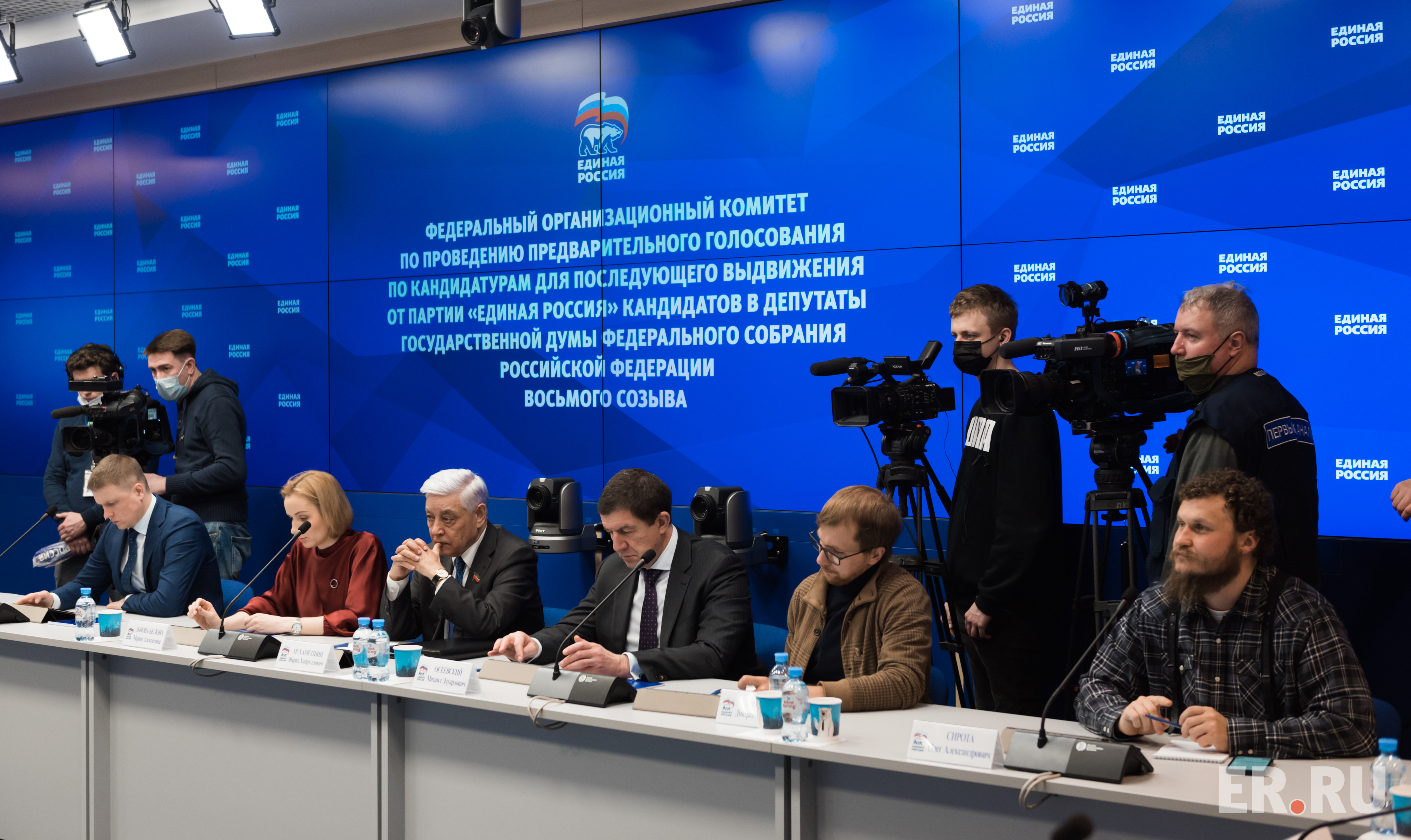 Второе заседание федерального оргкомитета предварительного голосования «Единой России»