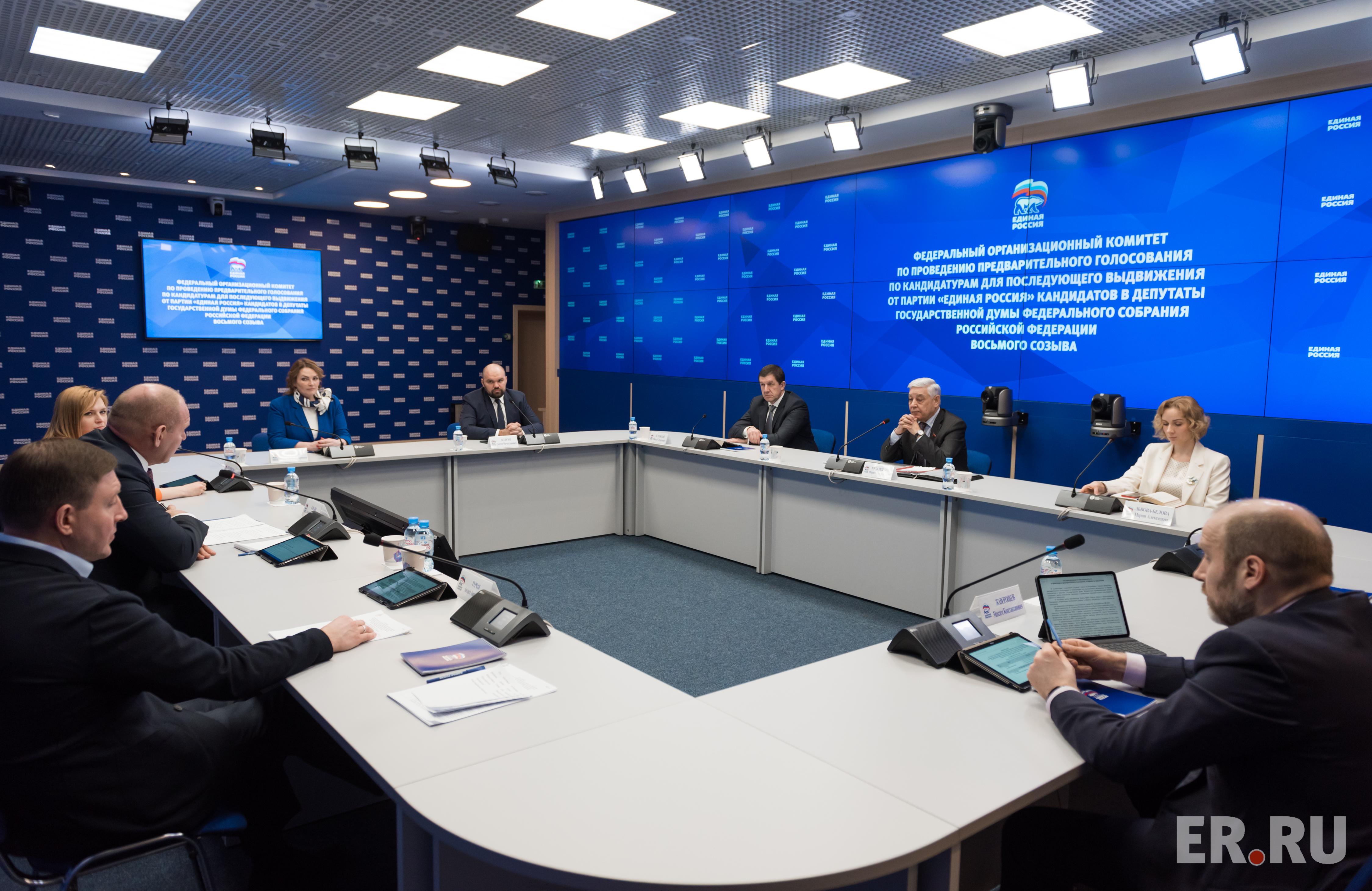 Первое заседание федерального оргкомитета предварительного  голосования «Единой России»