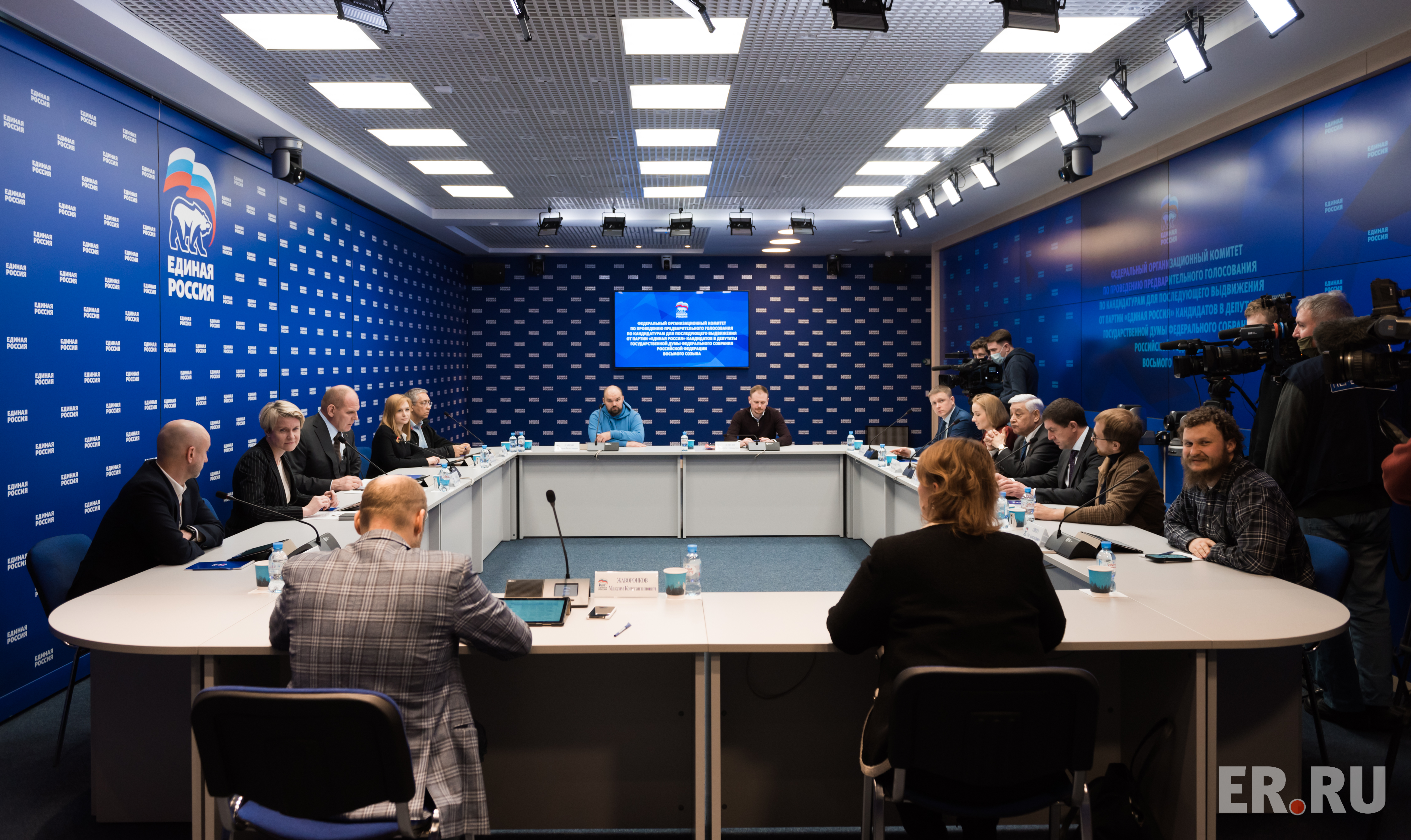 Второе заседание федерального оргкомитета предварительного голосования «Единой России»