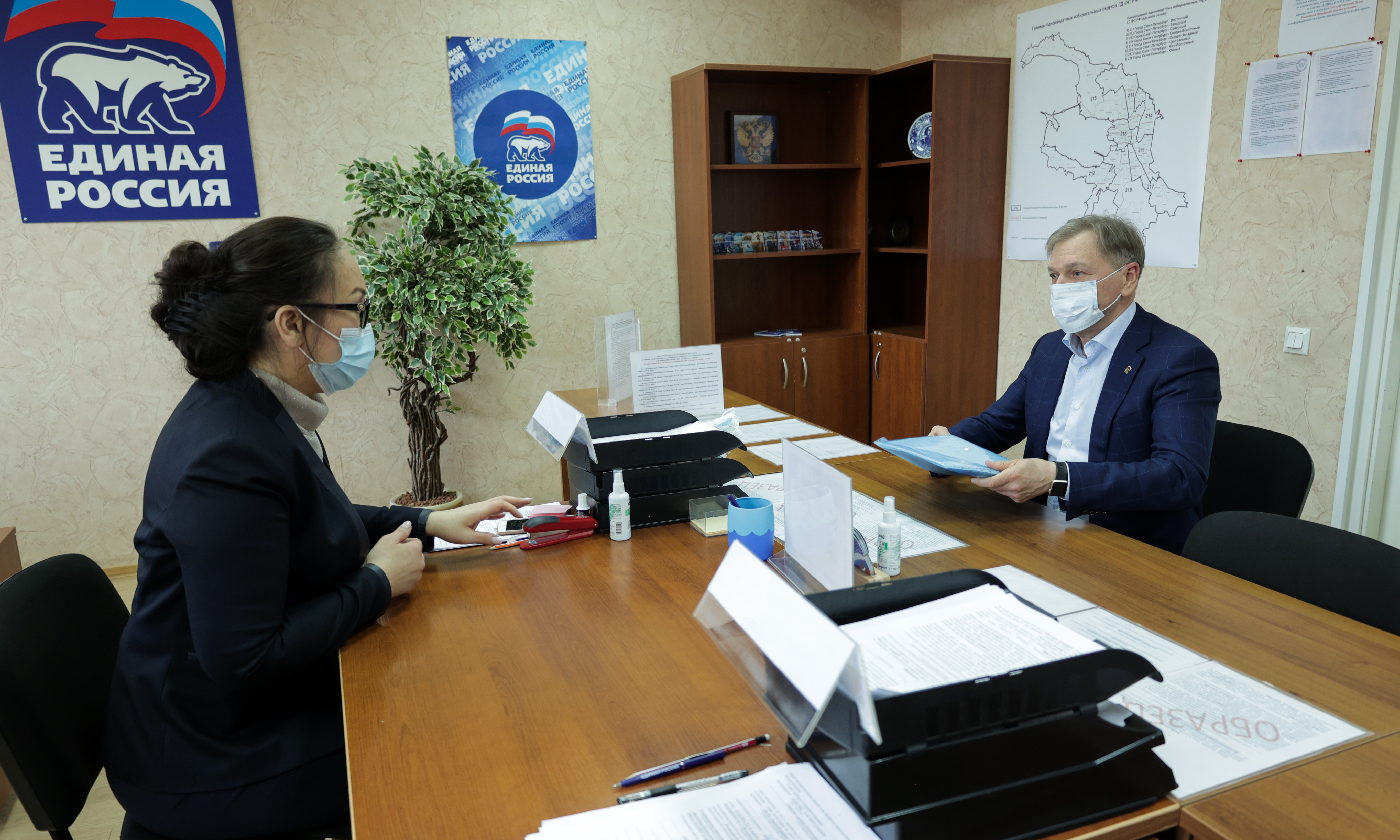 Депутат рахова