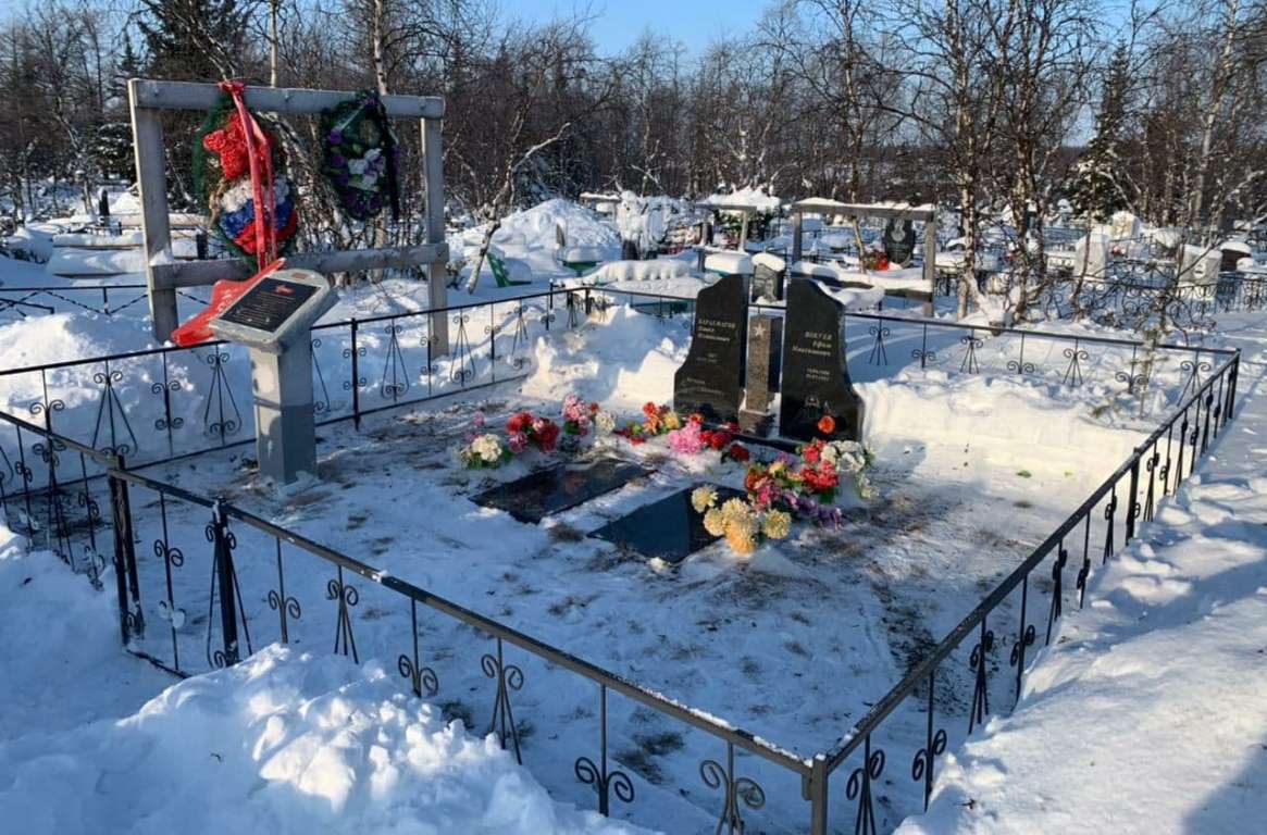 В 2010 году сюда перенесли прах двух солдат, погибших на Карельском фронте