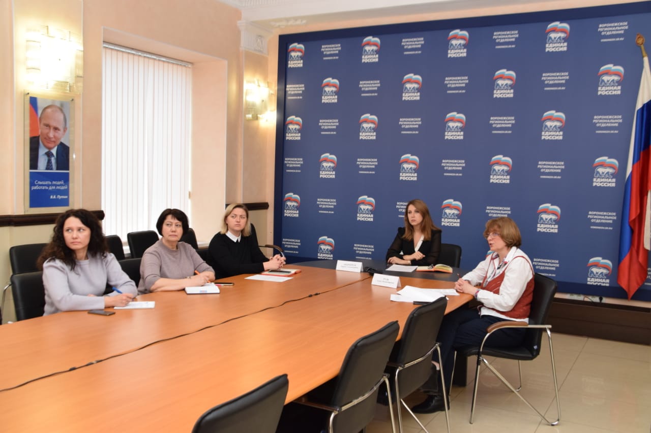 воронежские пенсионеры. минаков гжи воронеж. лучшее муниципальное образование воронежской области. чалый фонд капитального ремонта. новости жкх воронеж.