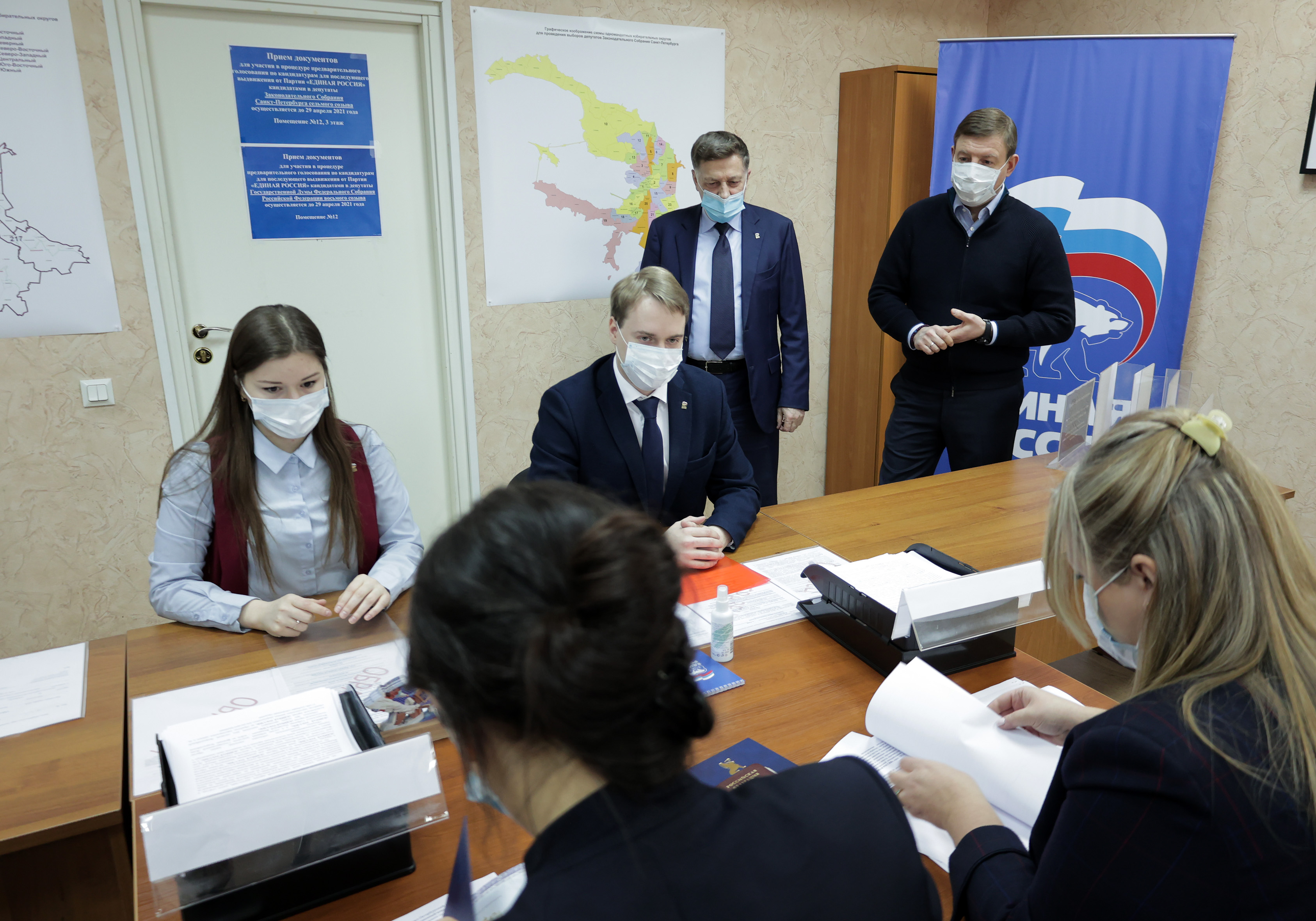Выборы депутатов 2024 спб кандидаты. Няндома выборы 2022 депутатов кандидаты