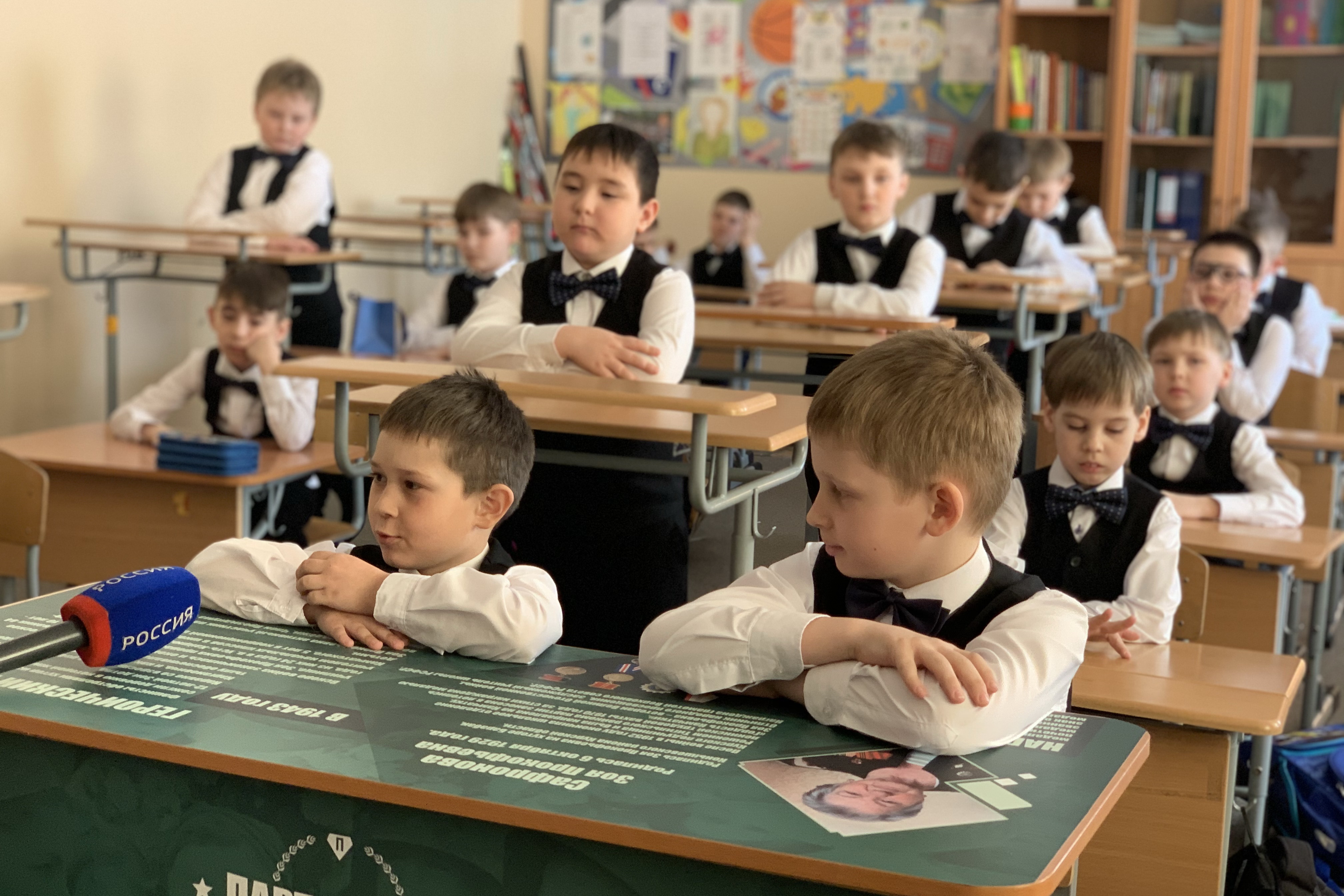 Школа 7 Петропавловск-Камчатский