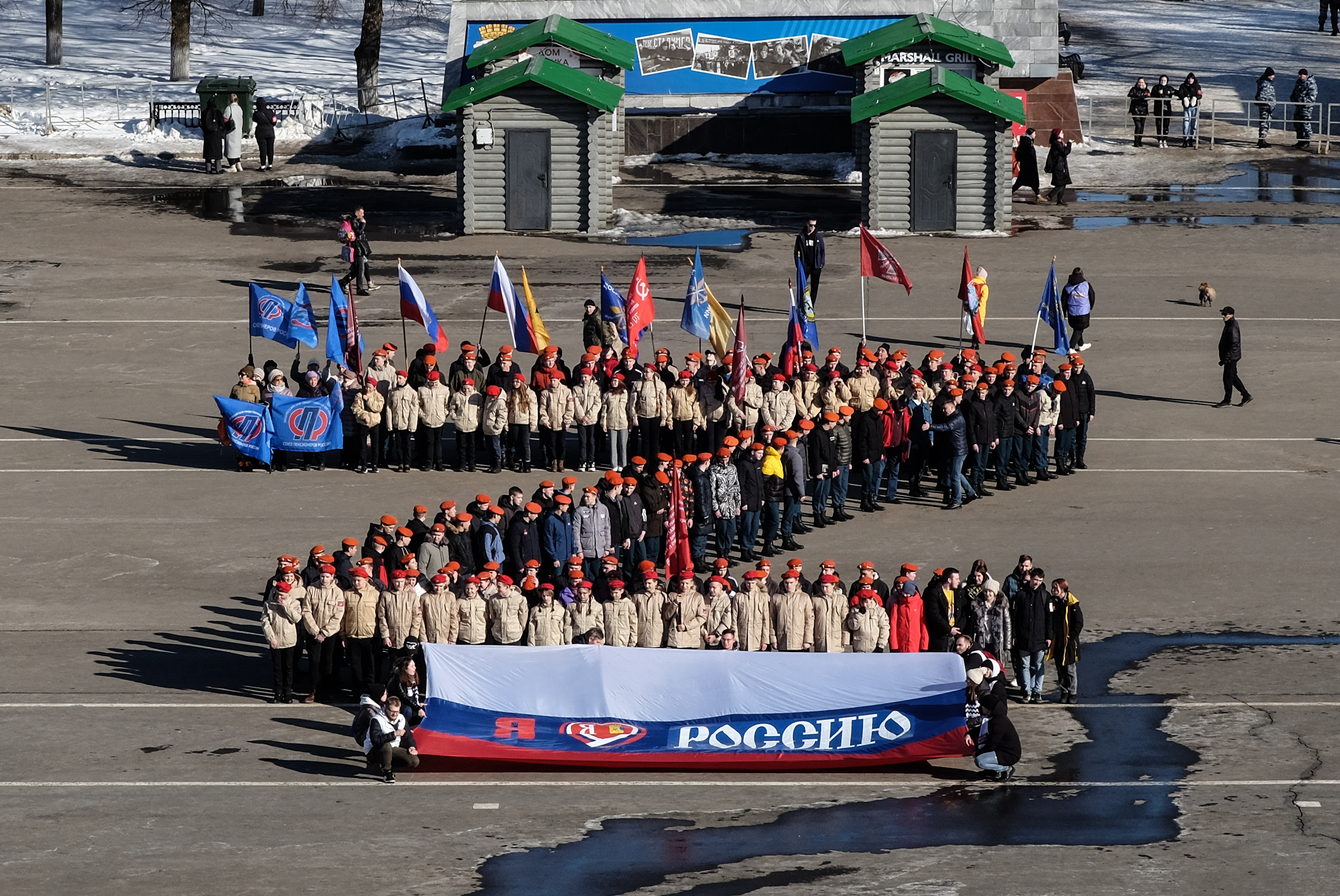 Крымская победа. Празднование воссоединения Крыма с Россией 2022. Крымская Весна Киров. 9 Годовщина воссоединения Крыма с Россией. Севастополь день Победы фото.