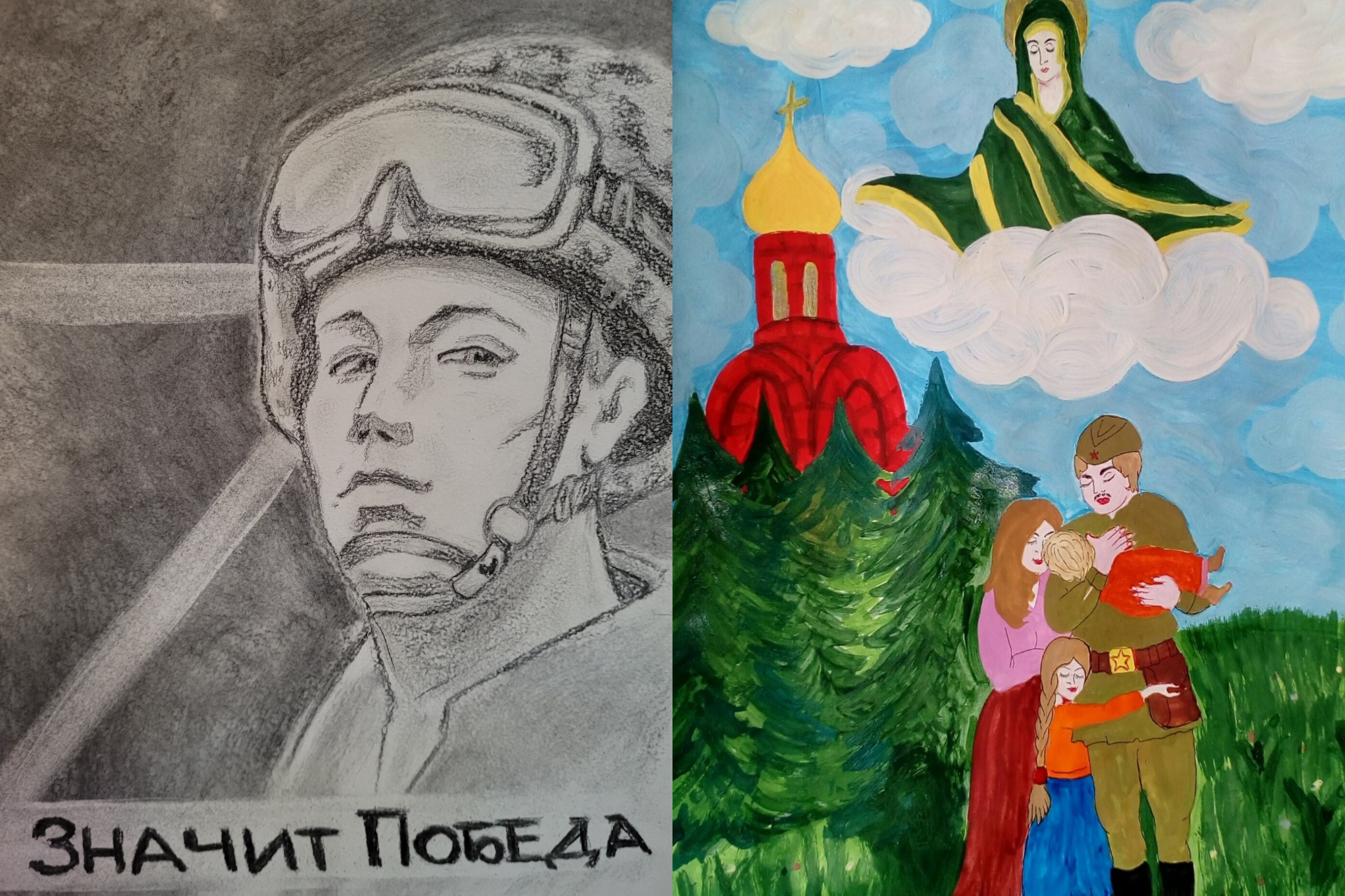 Рисунки в поддержку солдат на Украине карандашами
