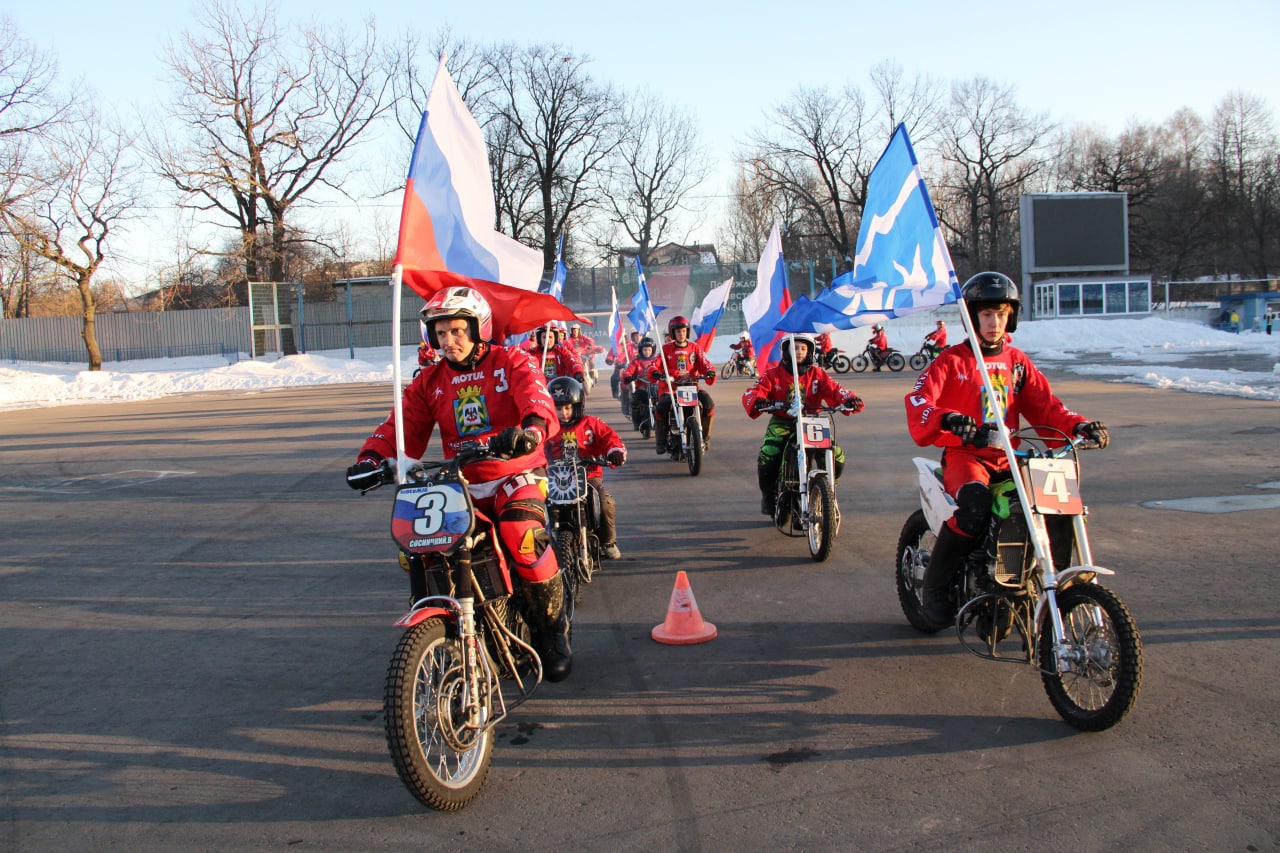 Московская область