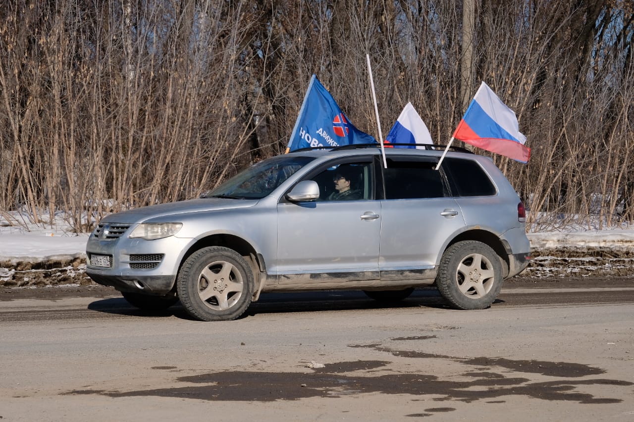 Авто пробега б у. Автопробег Пермь. Автопробег горный. Автопробег Пермь в поддержку баннер. Автопробег 1995 год Кировская область.