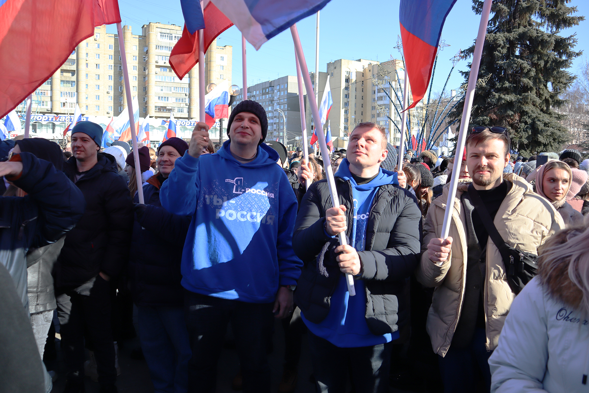 Срочные новости крым. Митинг в поддержку Крыма.