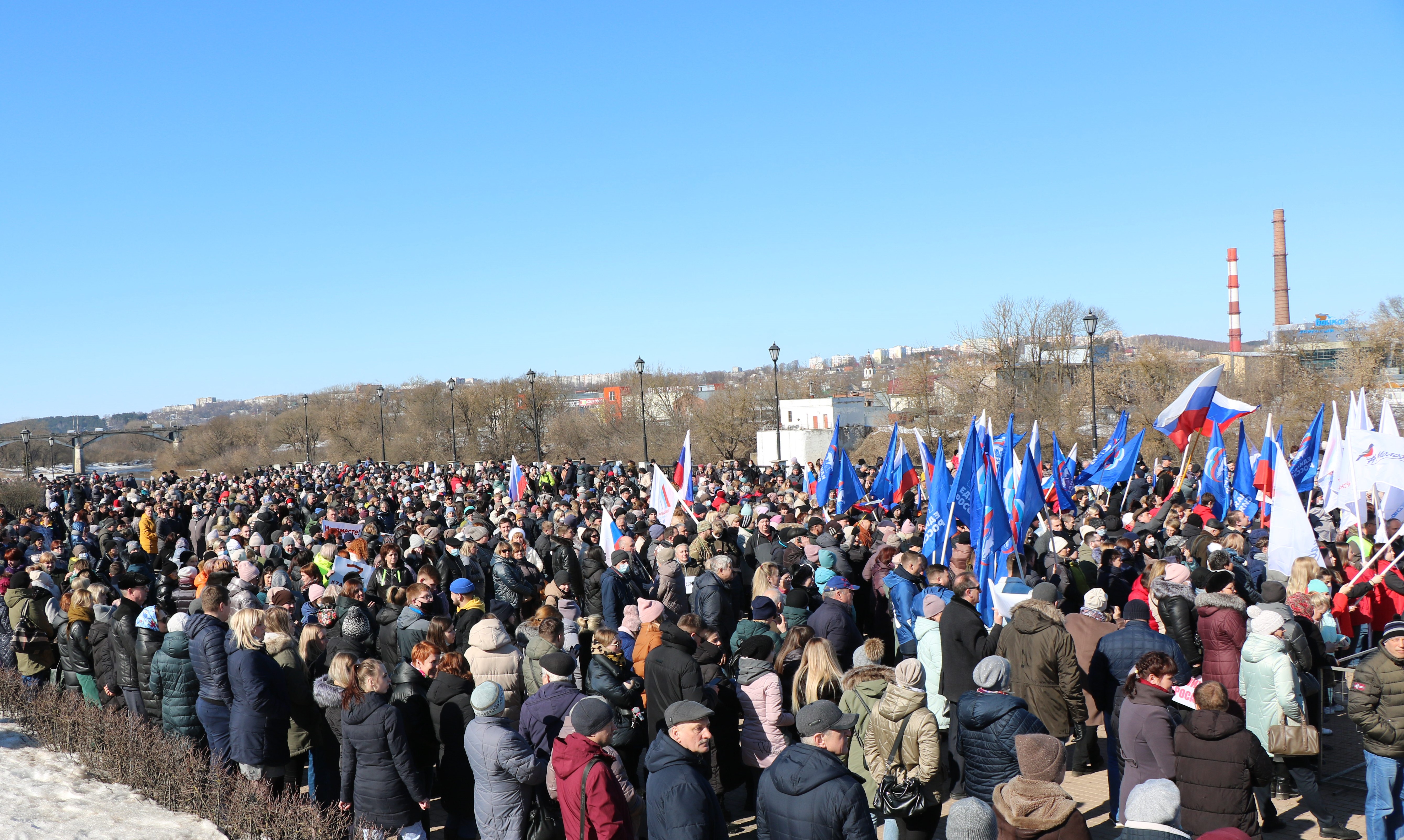 Смоленск