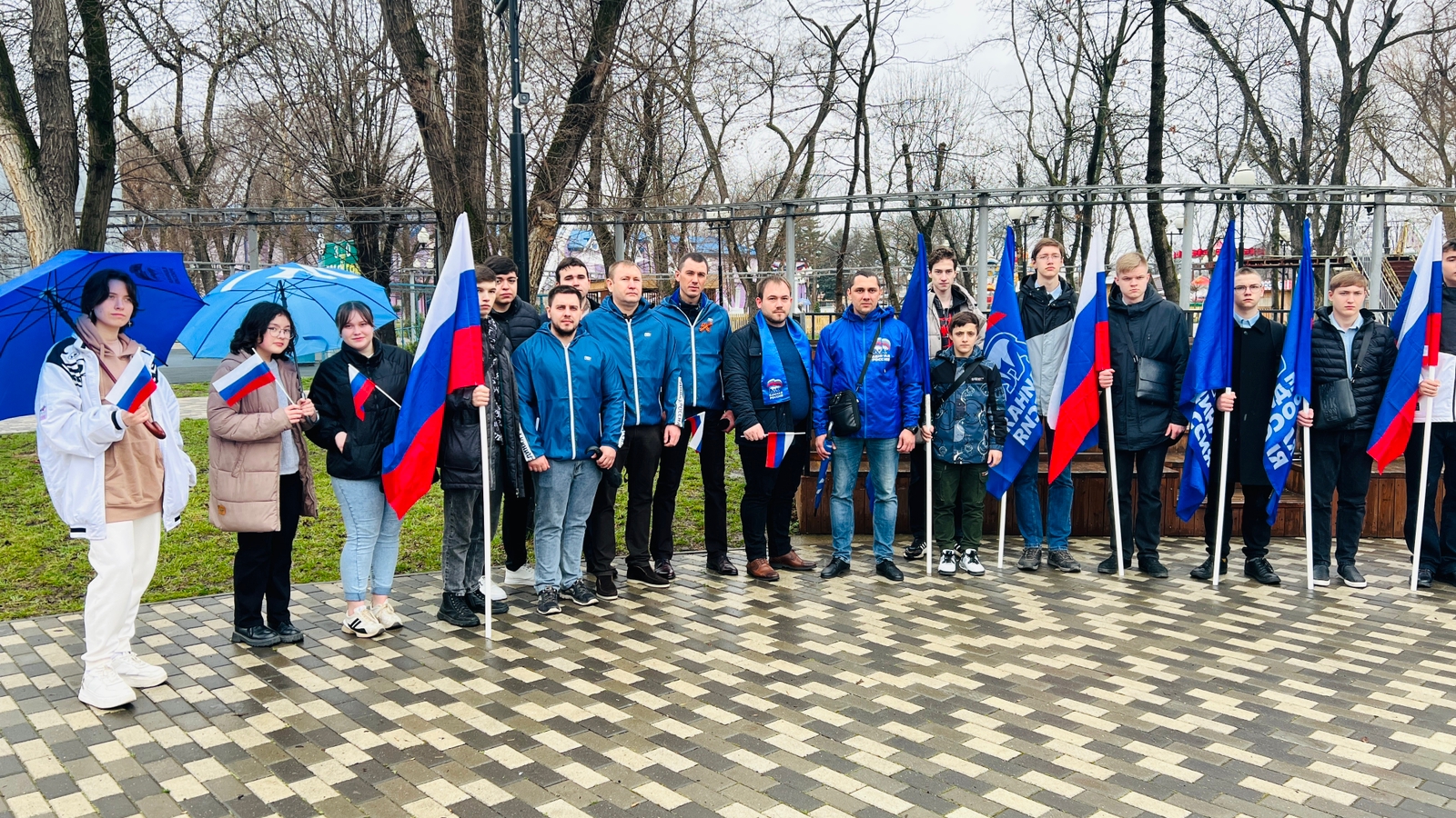 Ставропольский край
