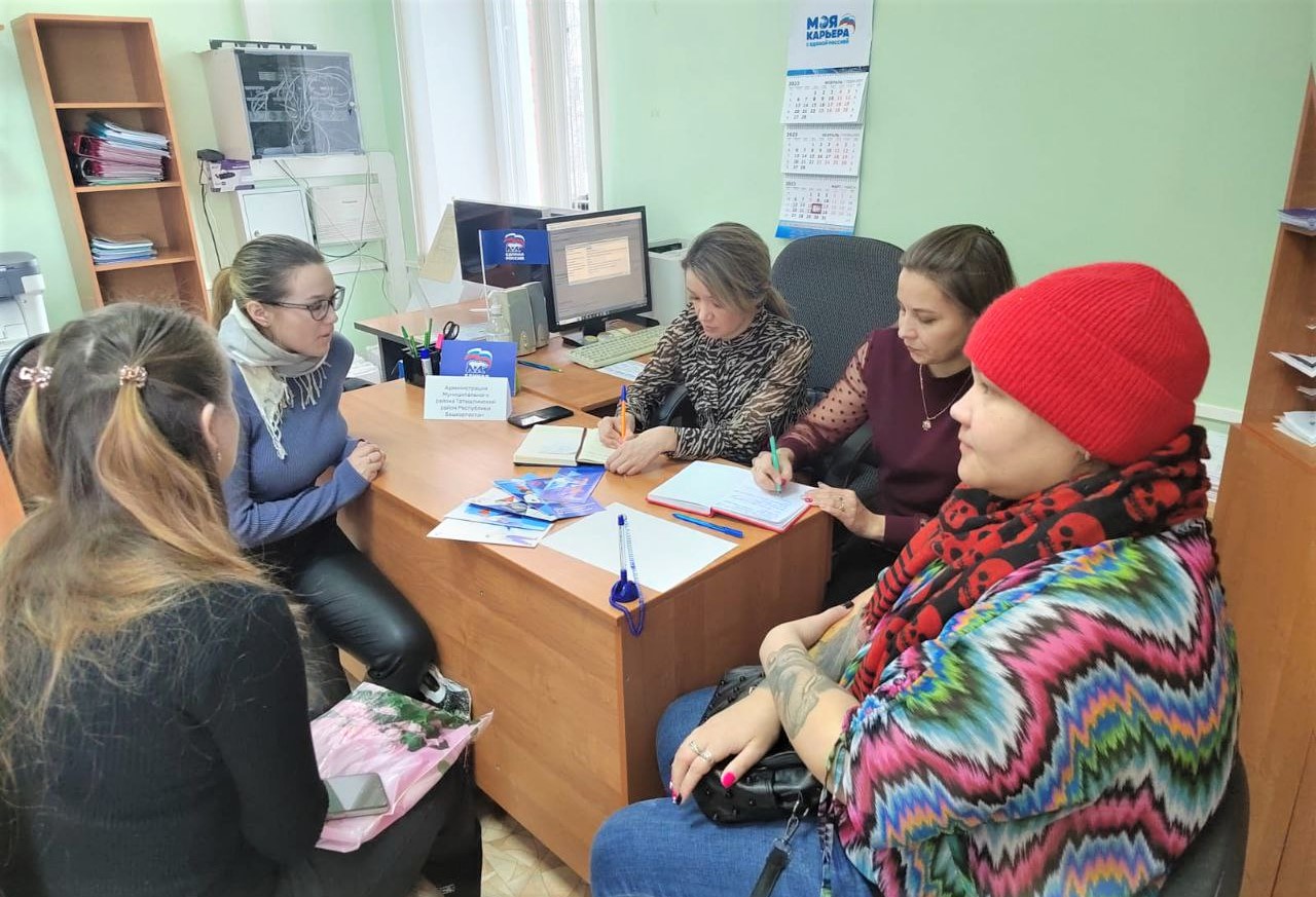 В рамках партпроекта в Центрах занятости населения Республики Башкортостан  прошли ярмарки вакансий