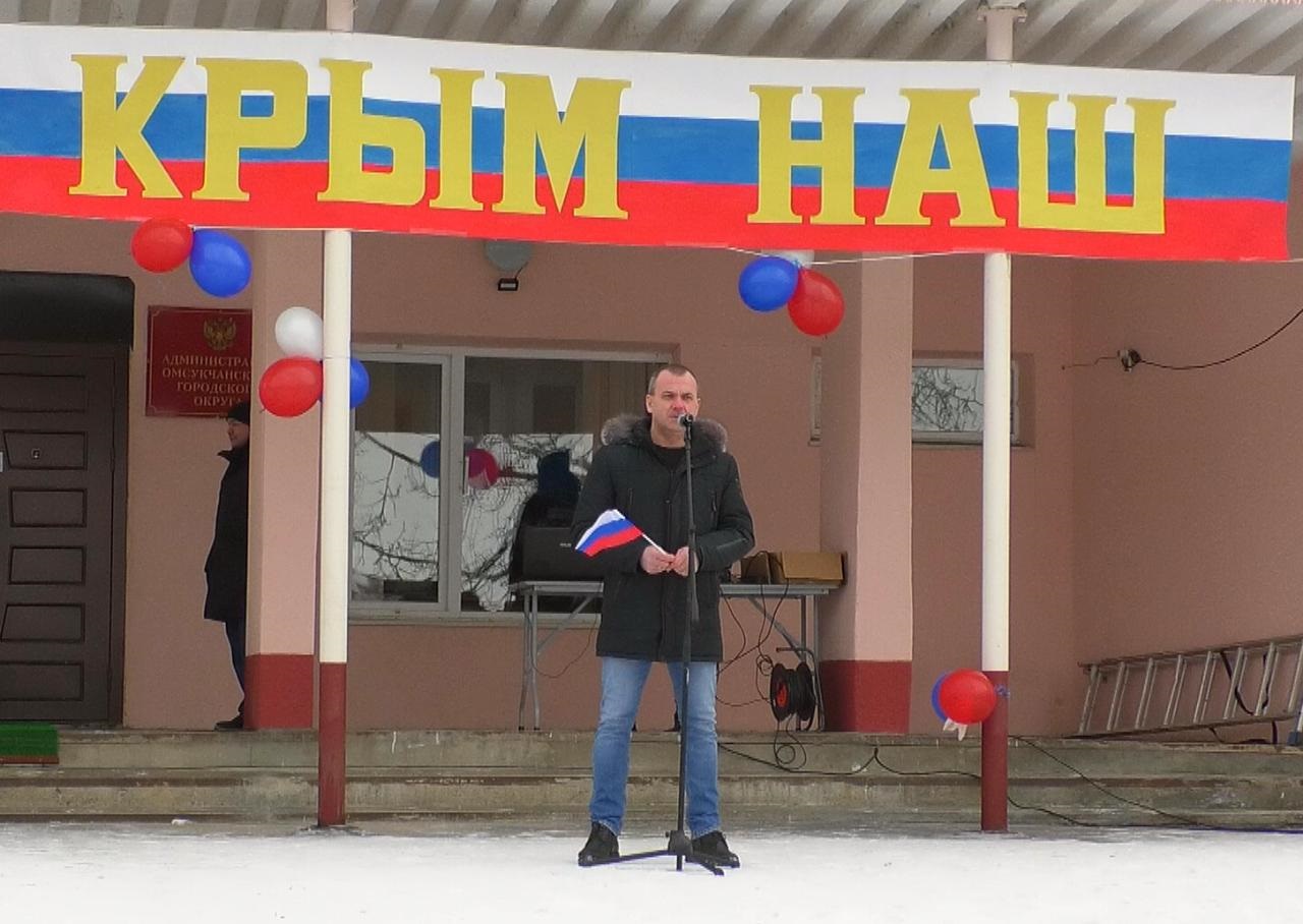 Магадан