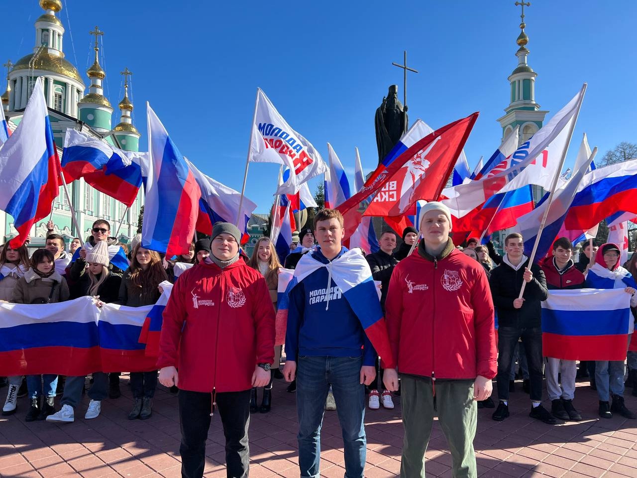 Тамбов